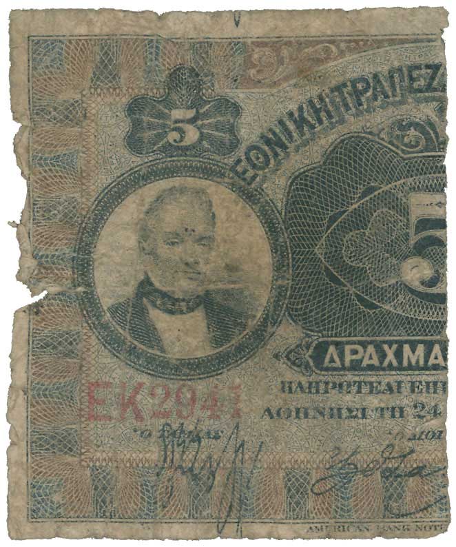 Lot 06607