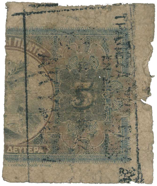 Lot 06607