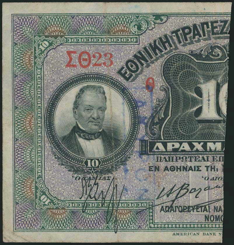 Lot 06482