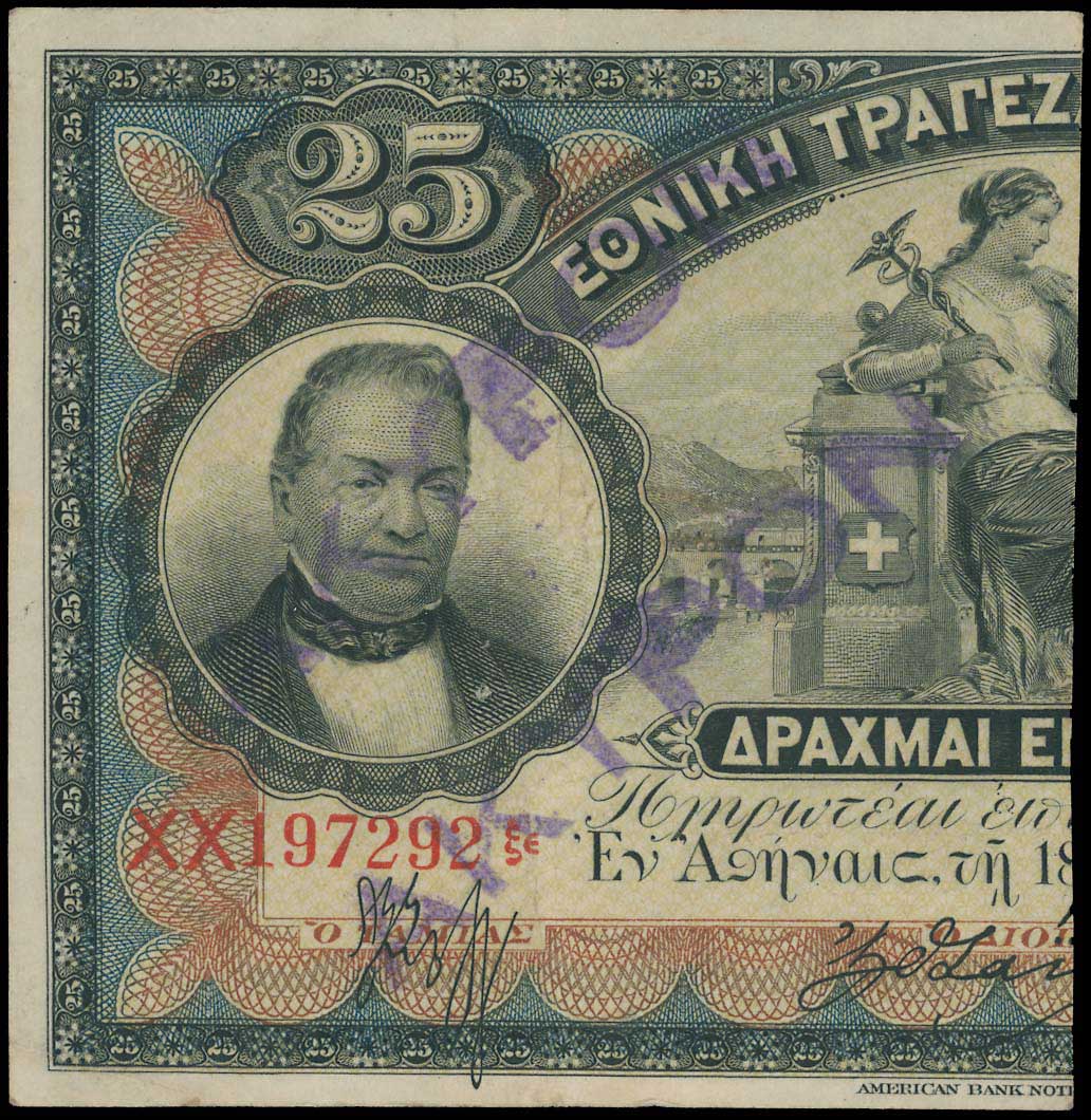 Lot 06725