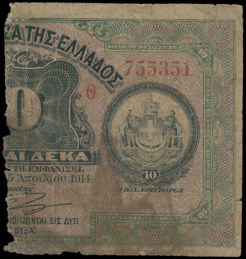 Lot 06724