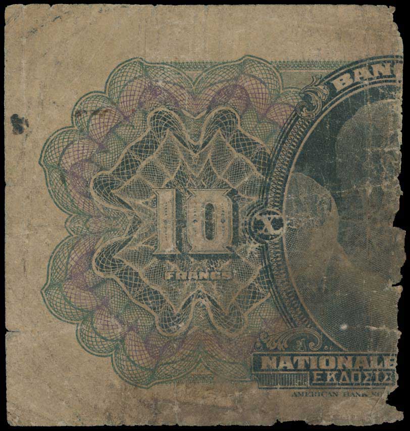 Lot 06724