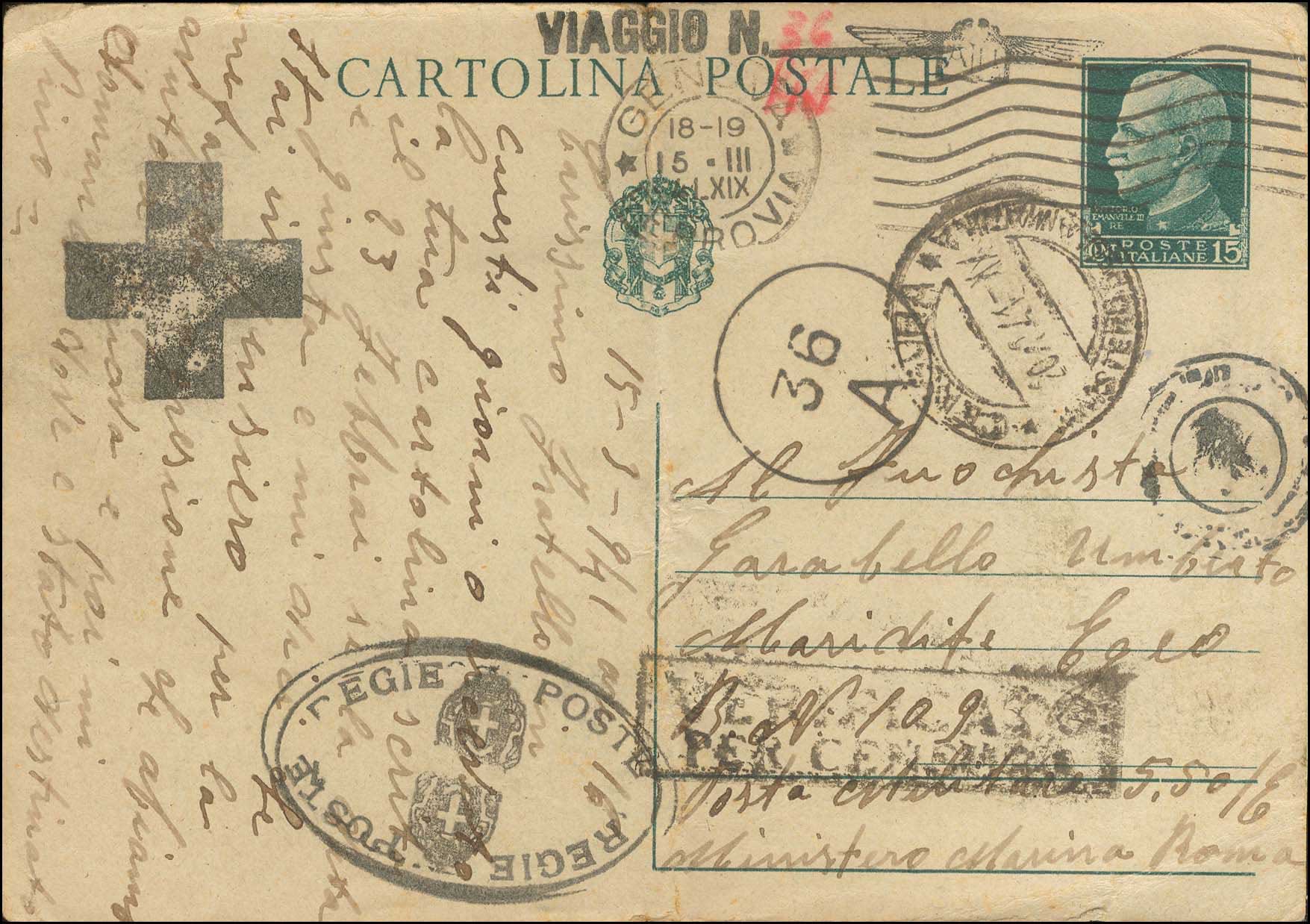 Lot 00671