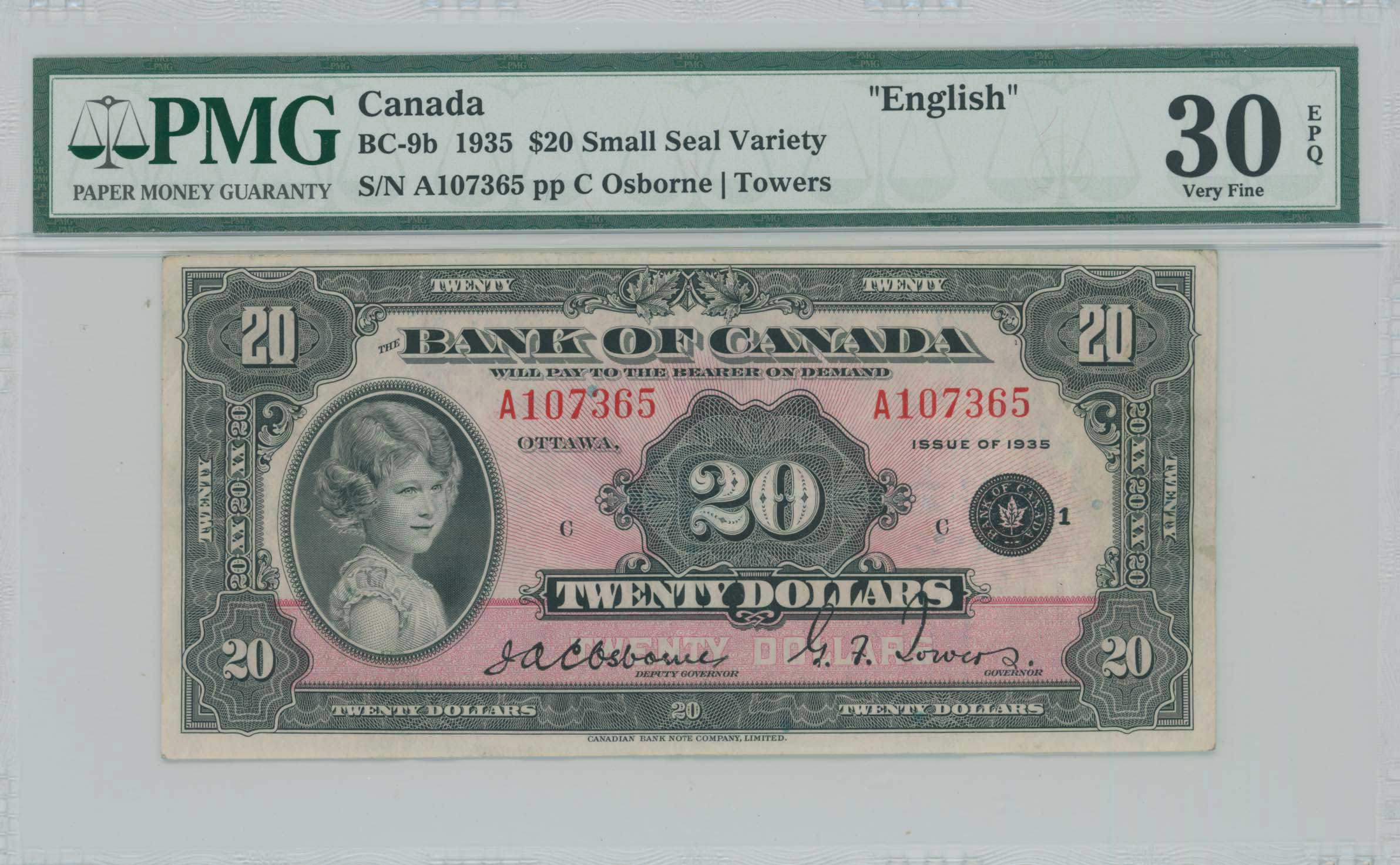 Lot 07453