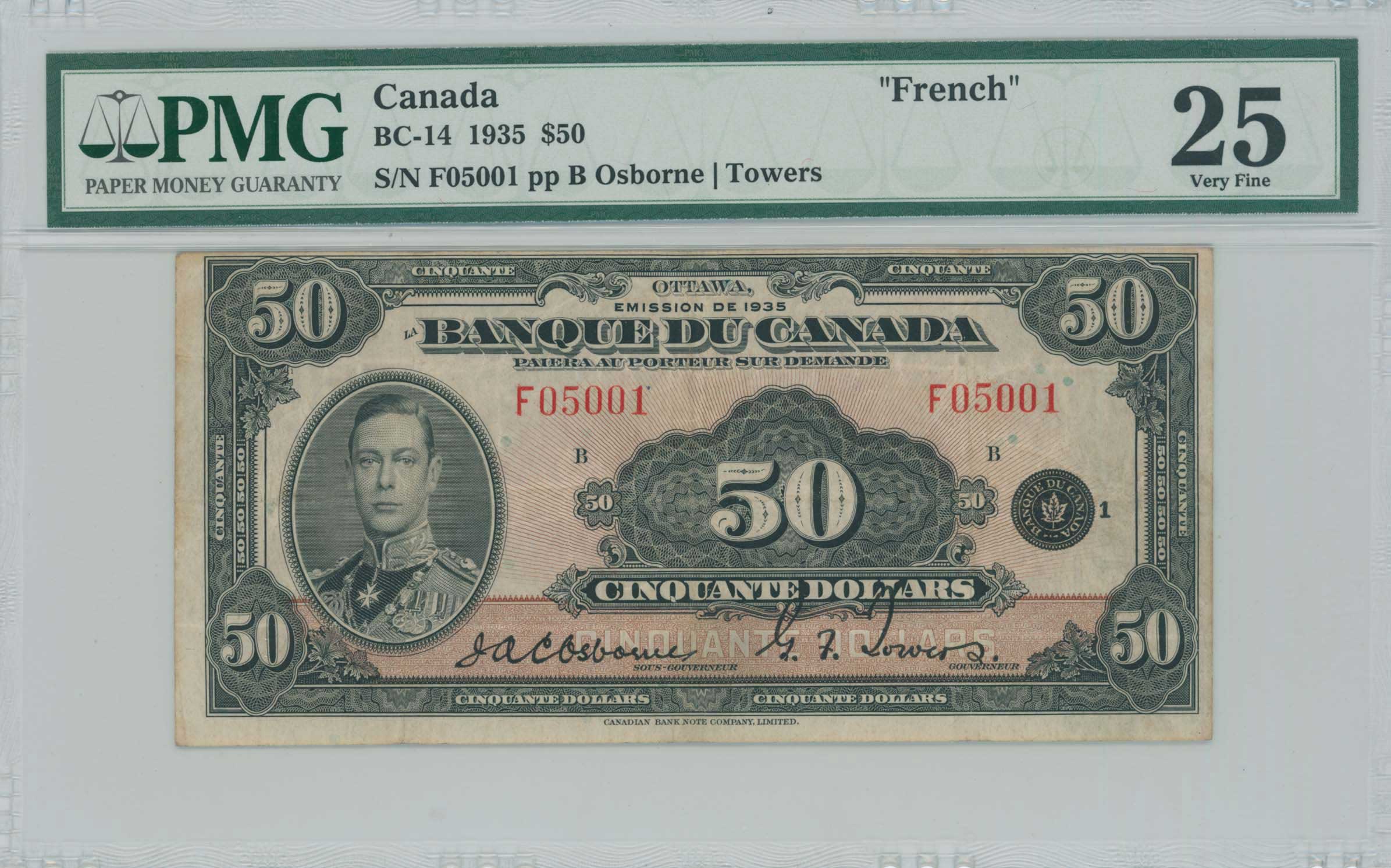 Lot 07454