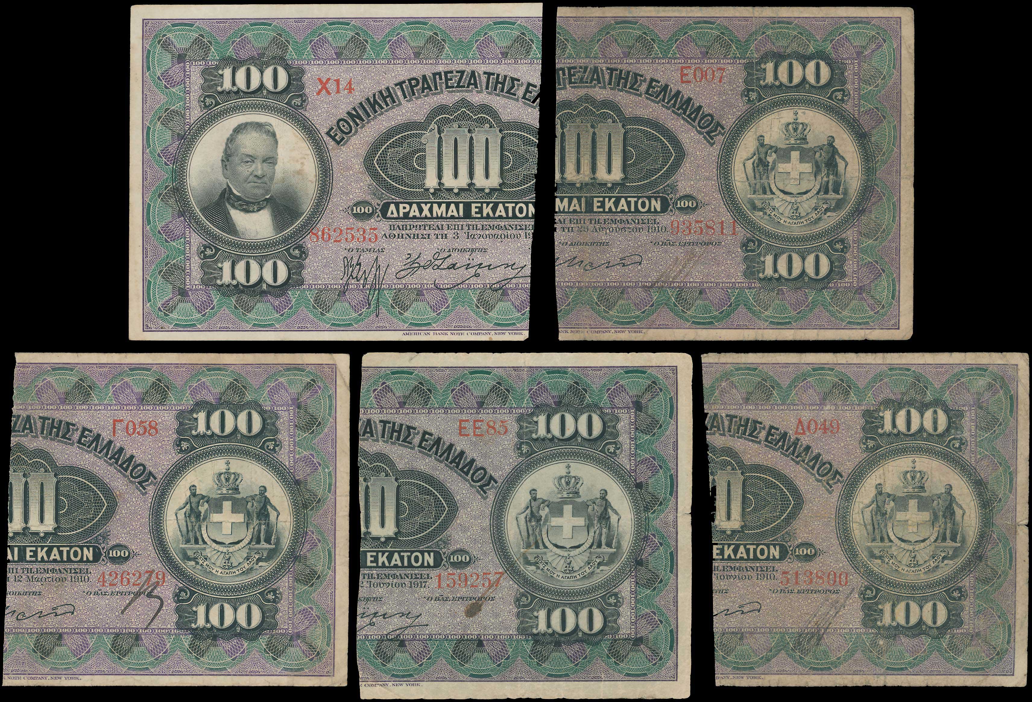 Lot 06733