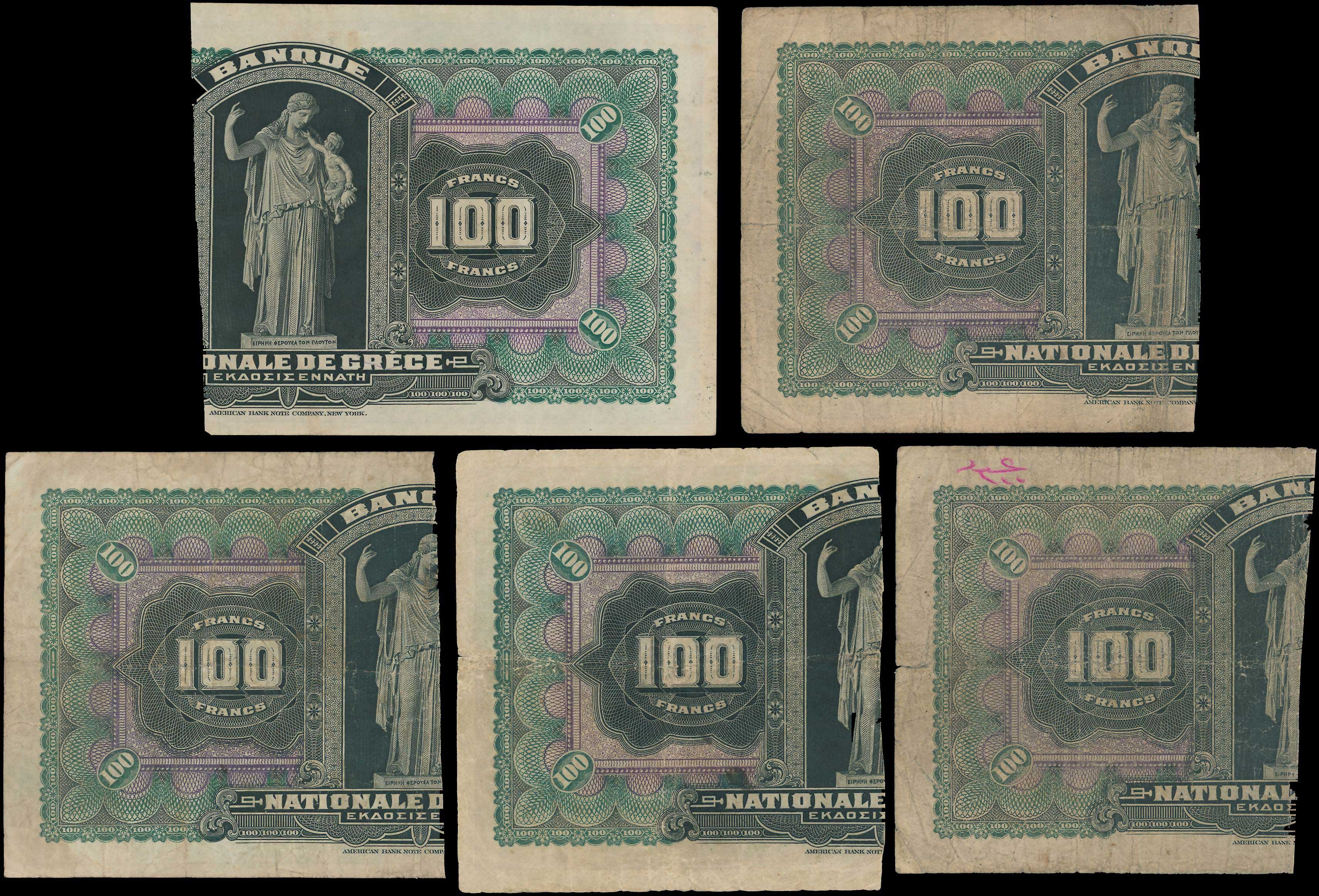 Lot 06733