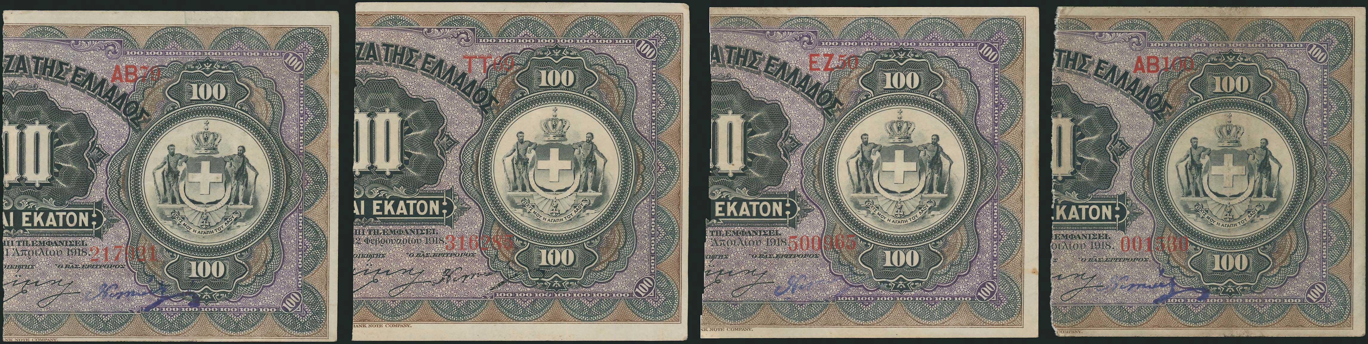Lot 06547