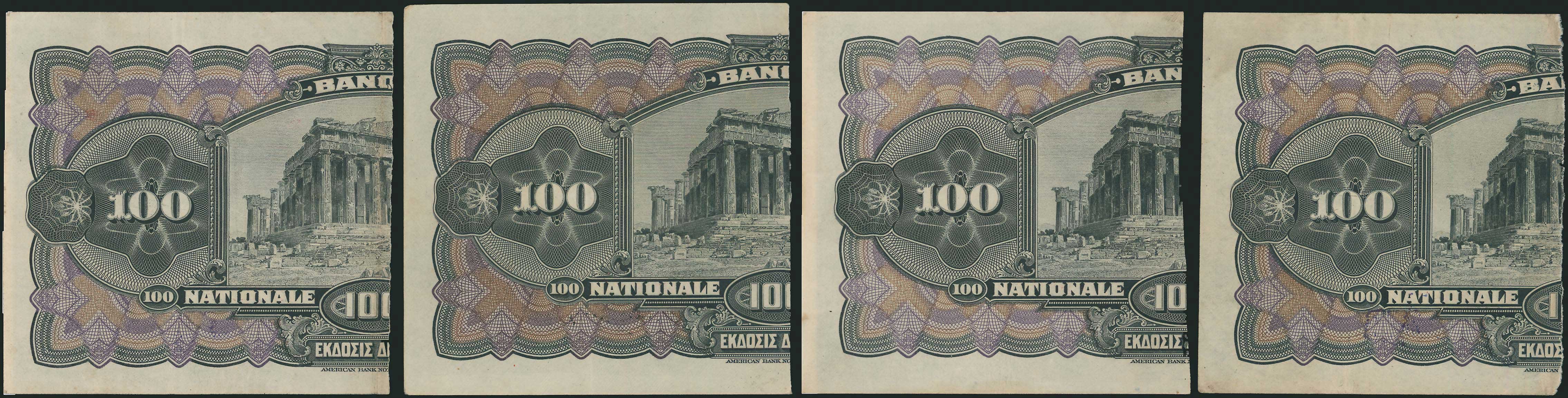 Lot 06547