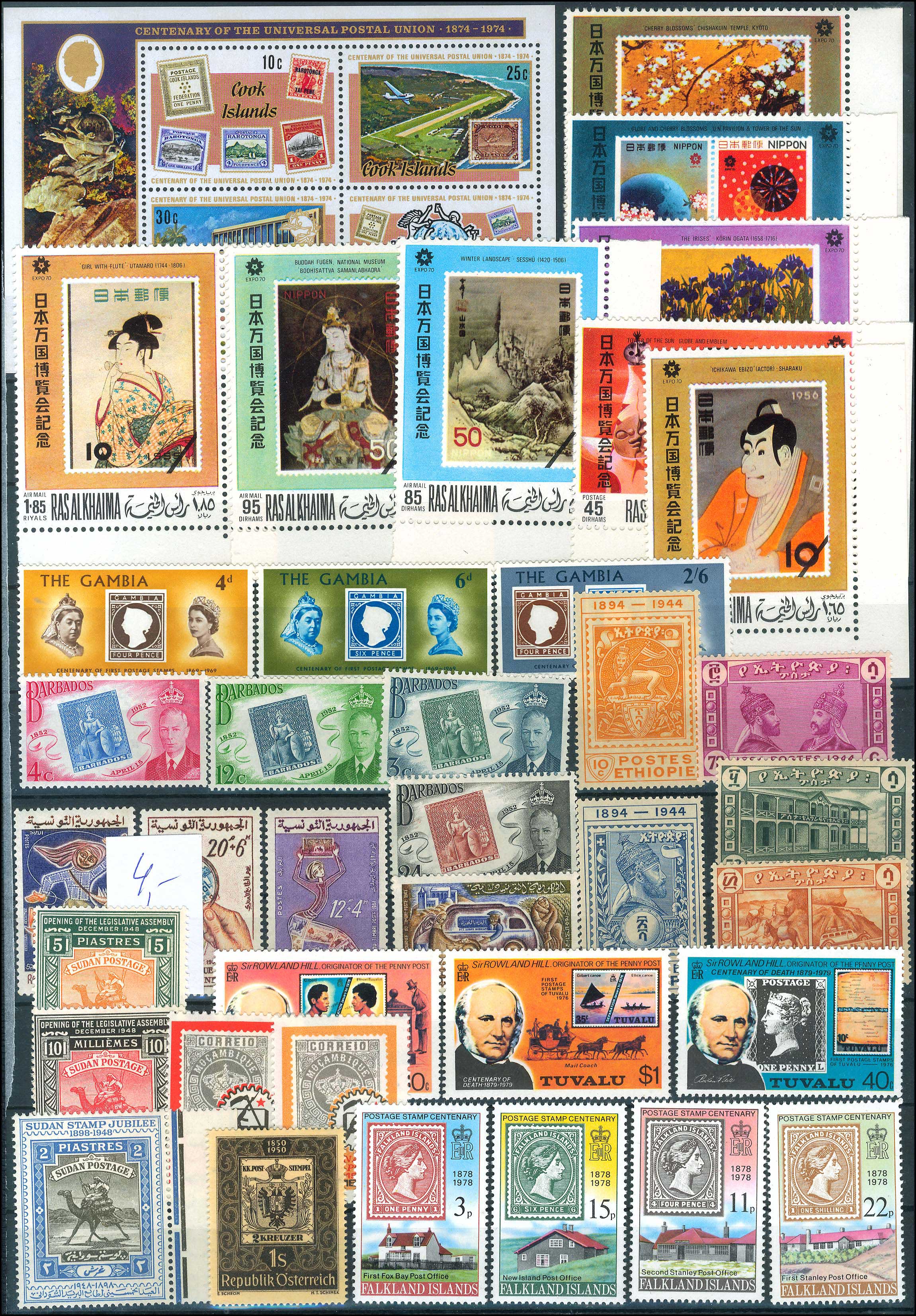 Lot 00986