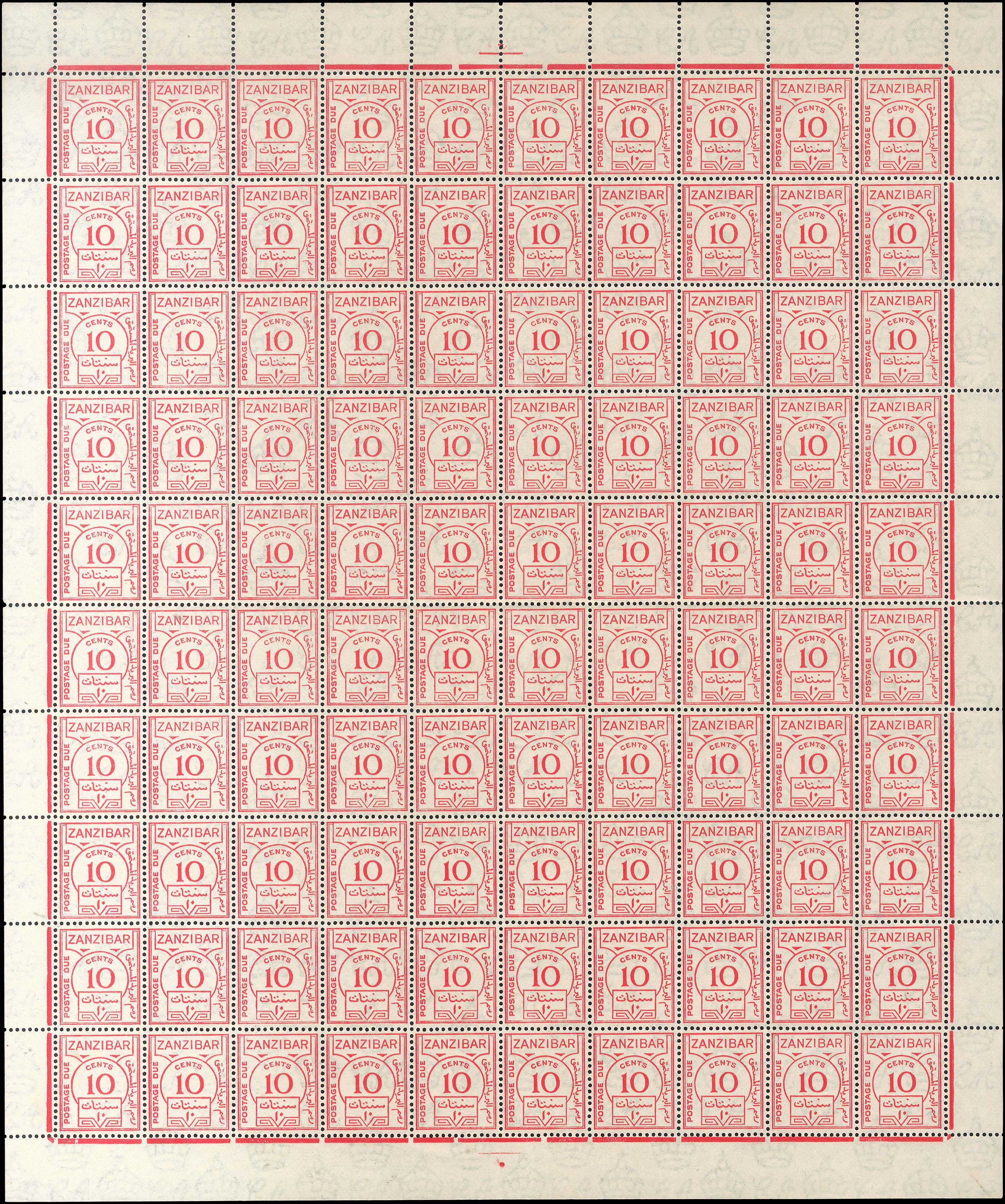 Lot 01255