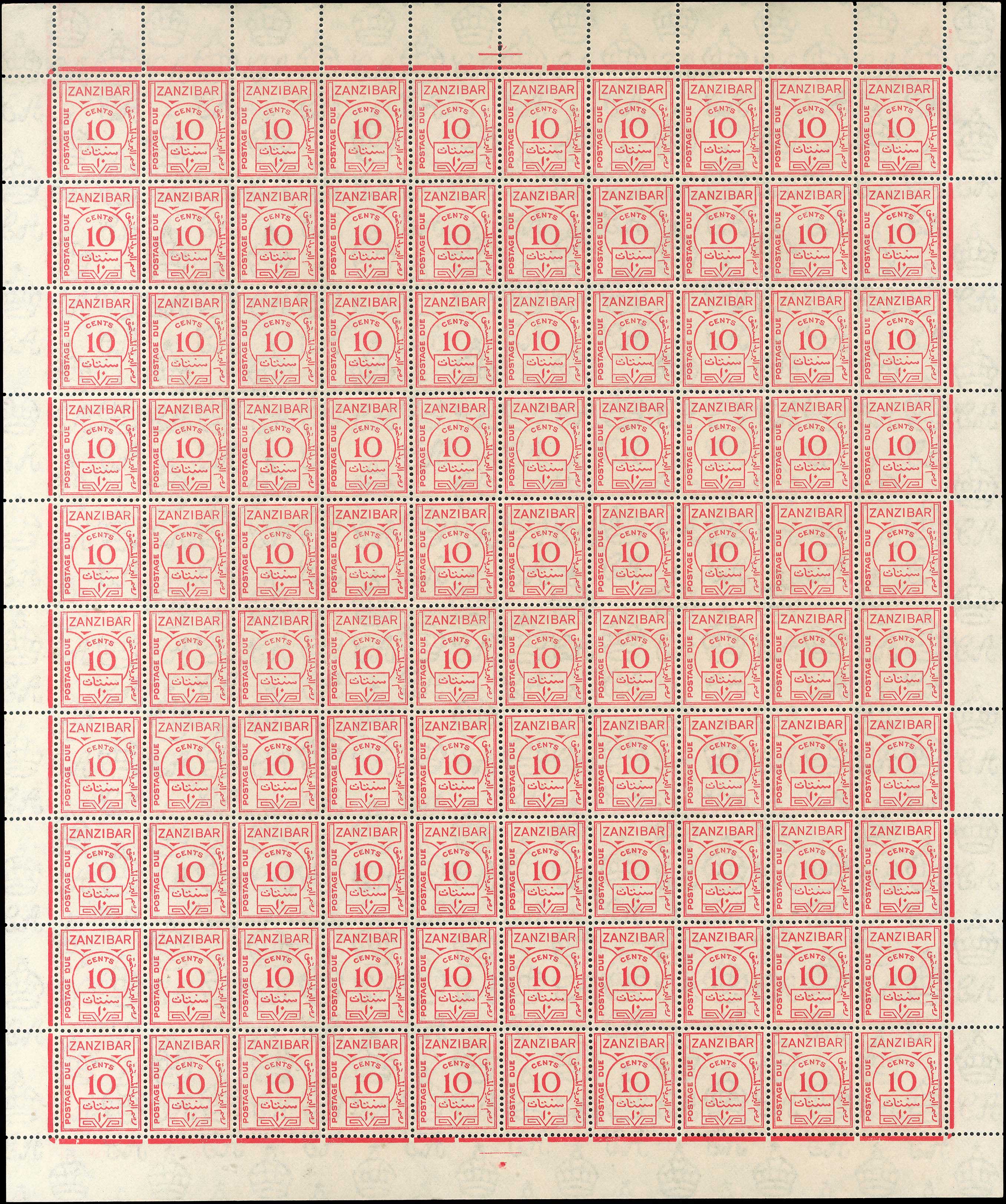 Lot 01243