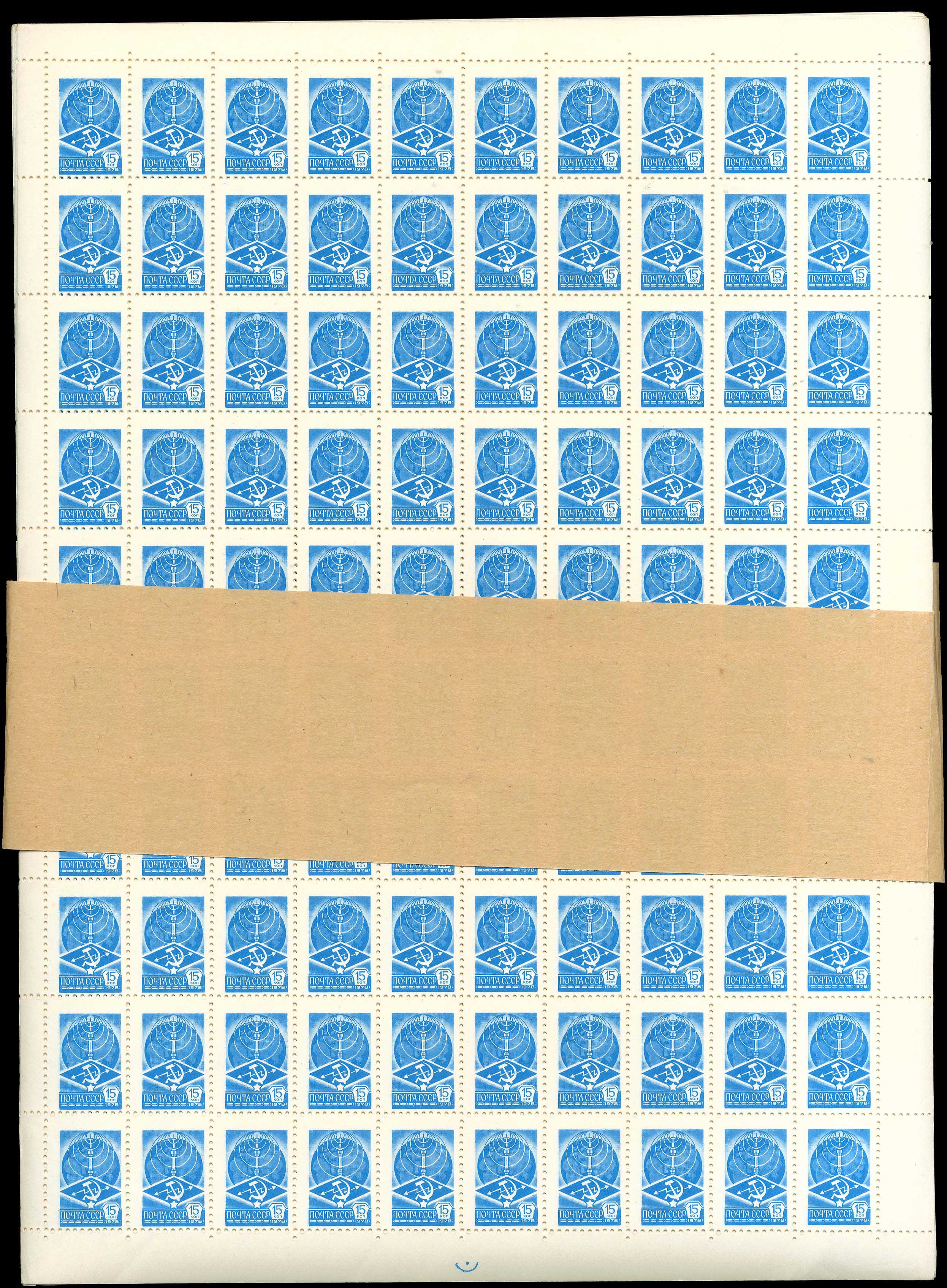 Lot 01145