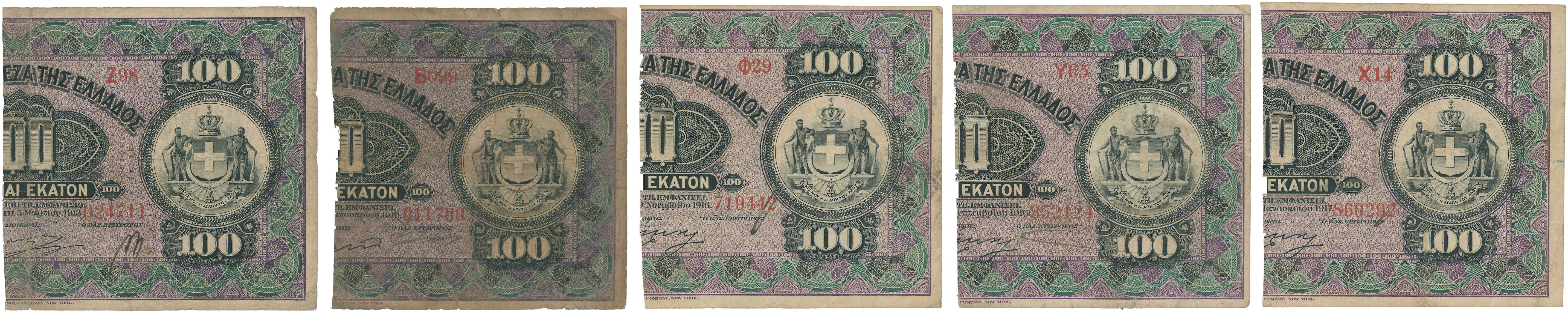 Lot 06614