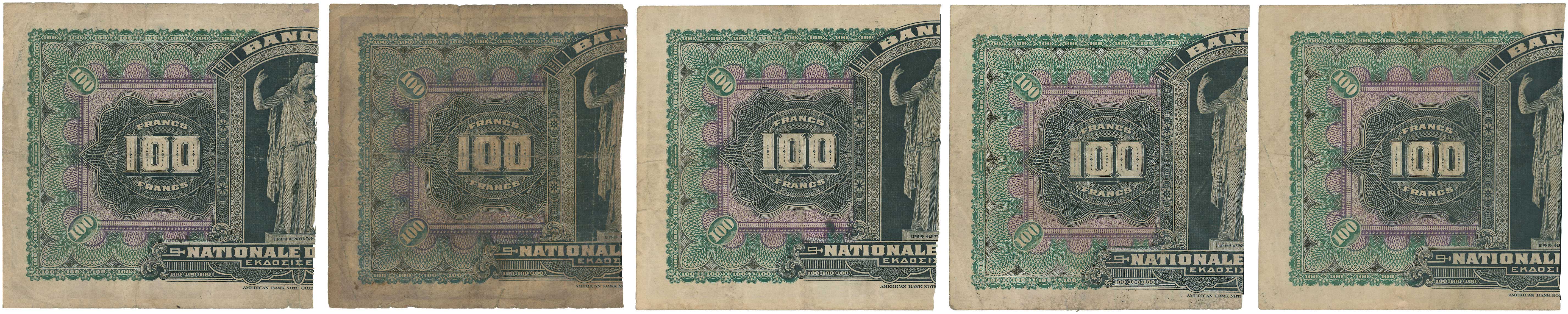 Lot 06614