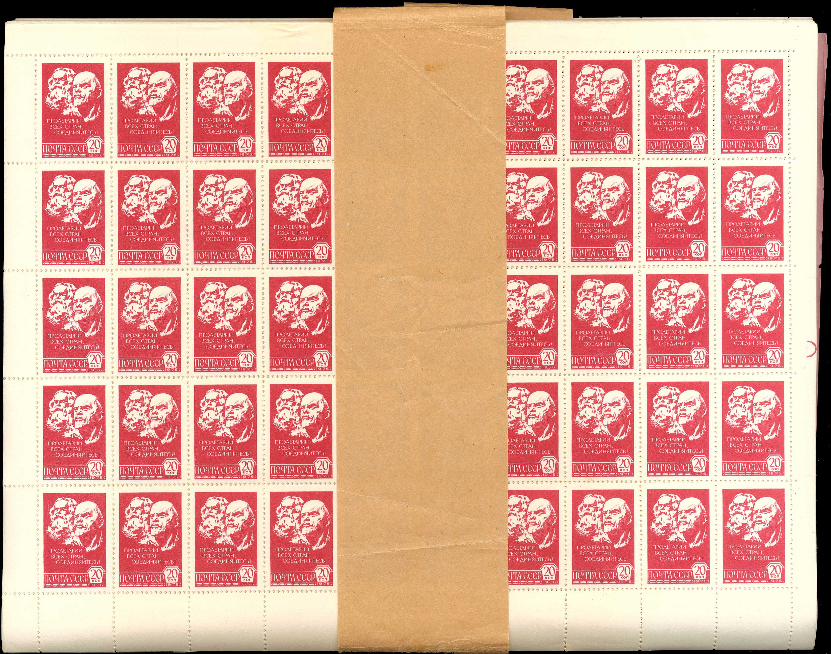 Lot 01144