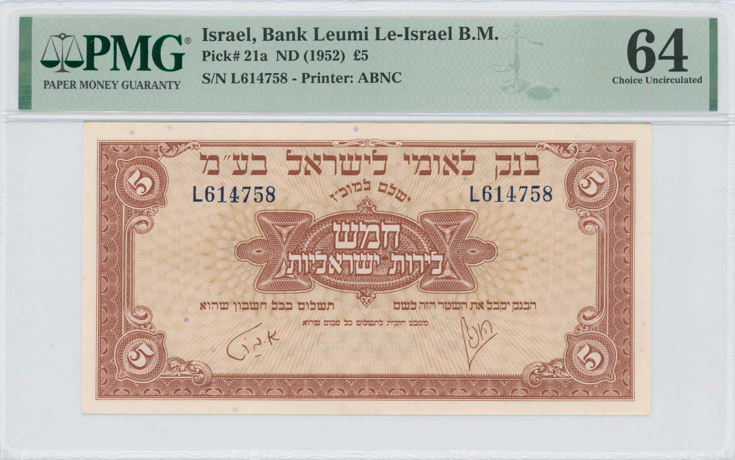 Lot 07280