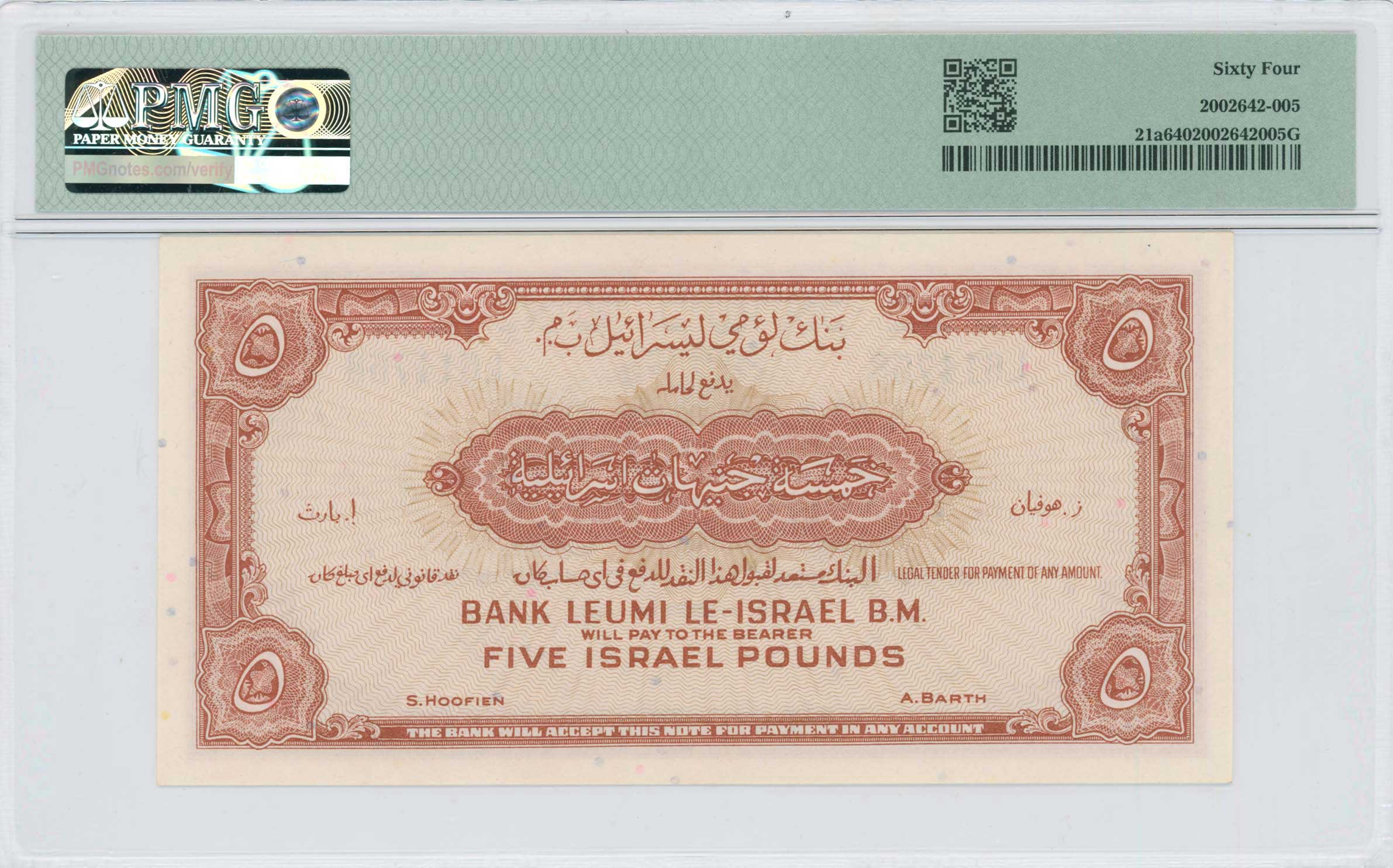 Lot 07280