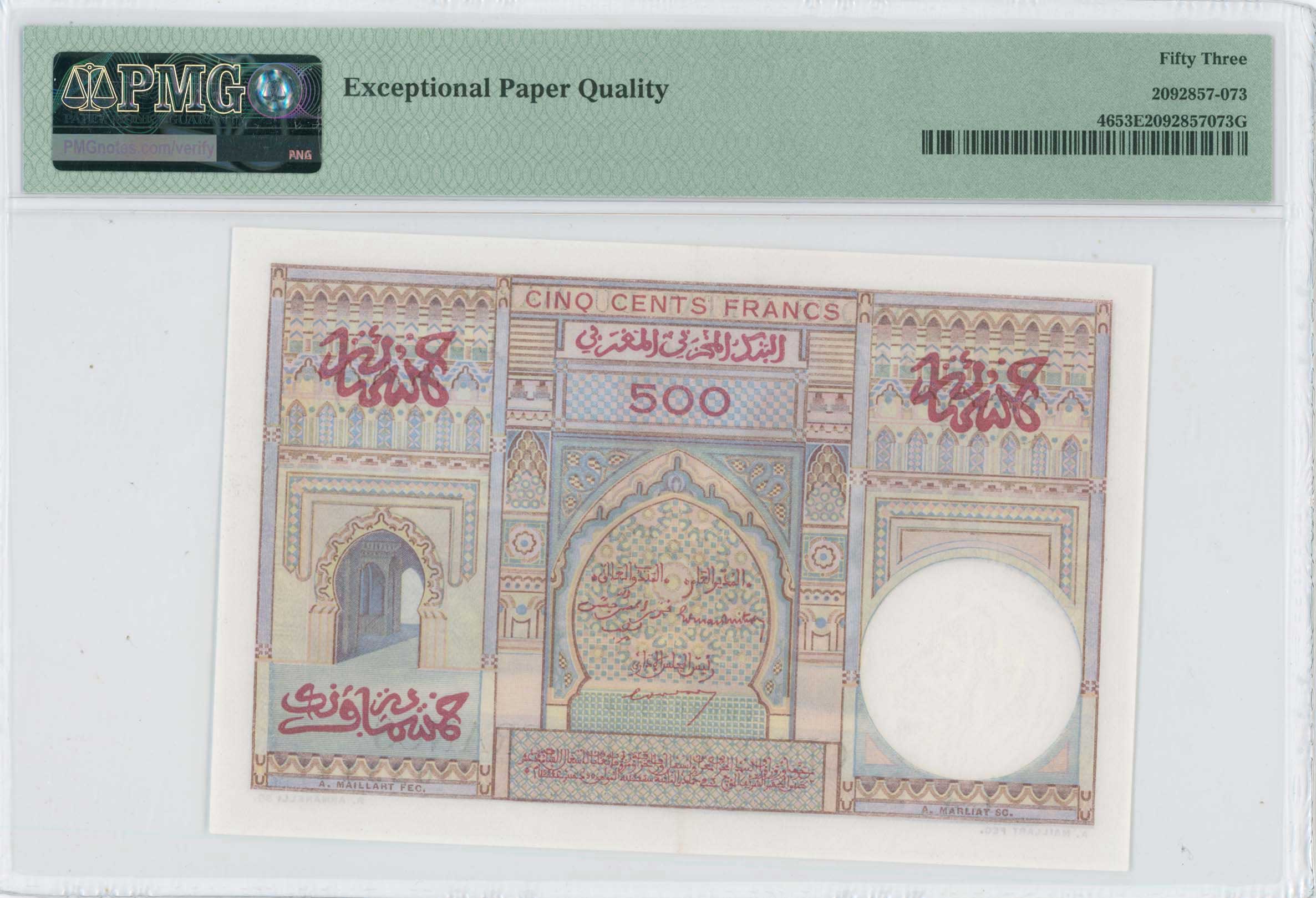 Lot 06994