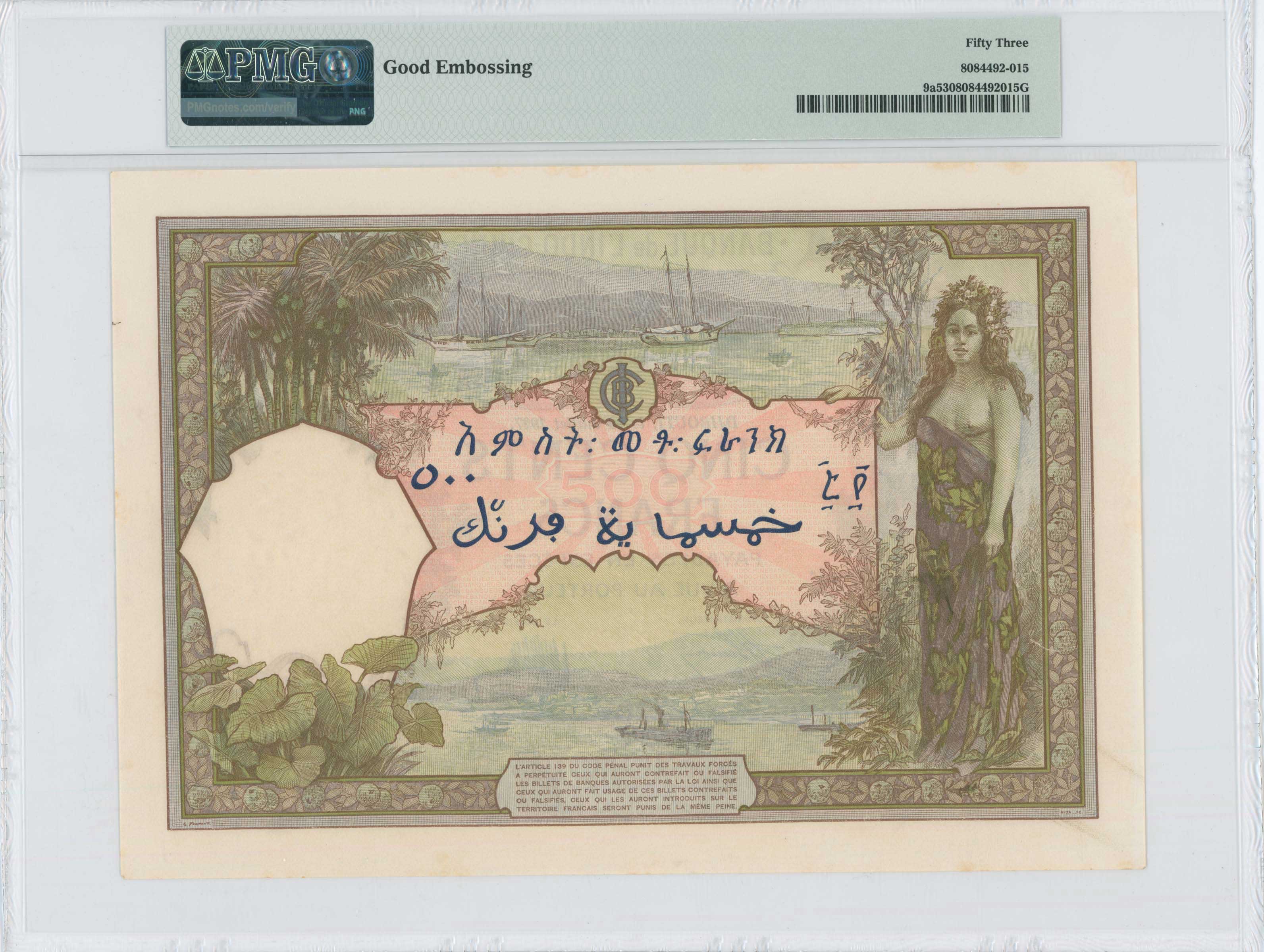 Lot 06978