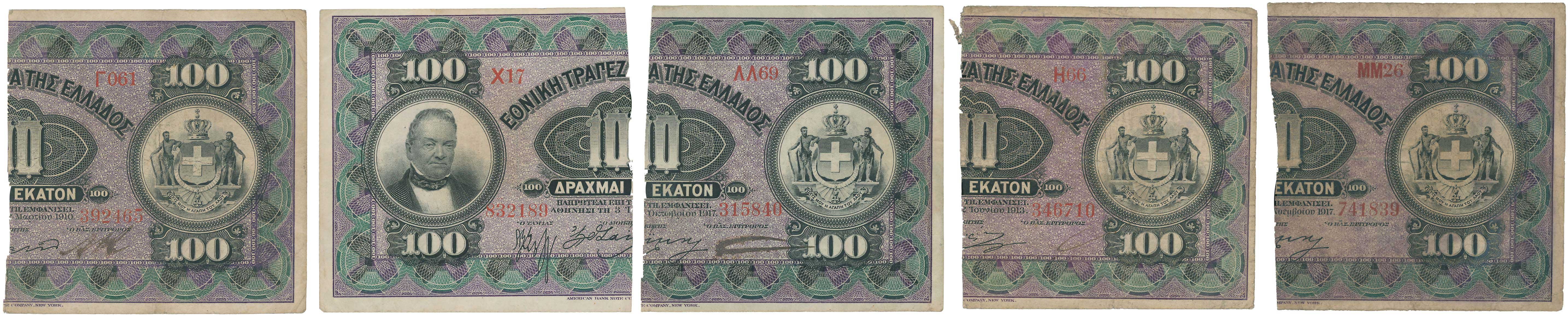 Lot 06544