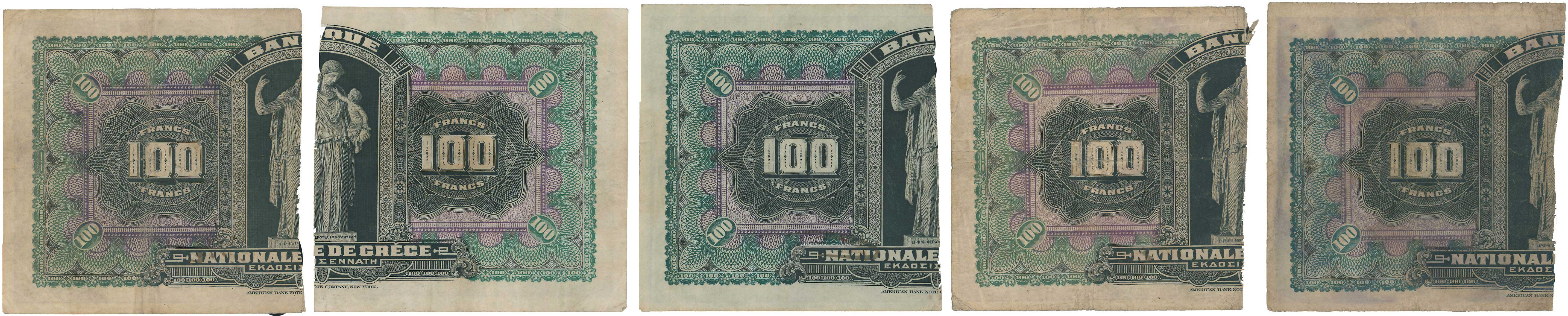 Lot 06544