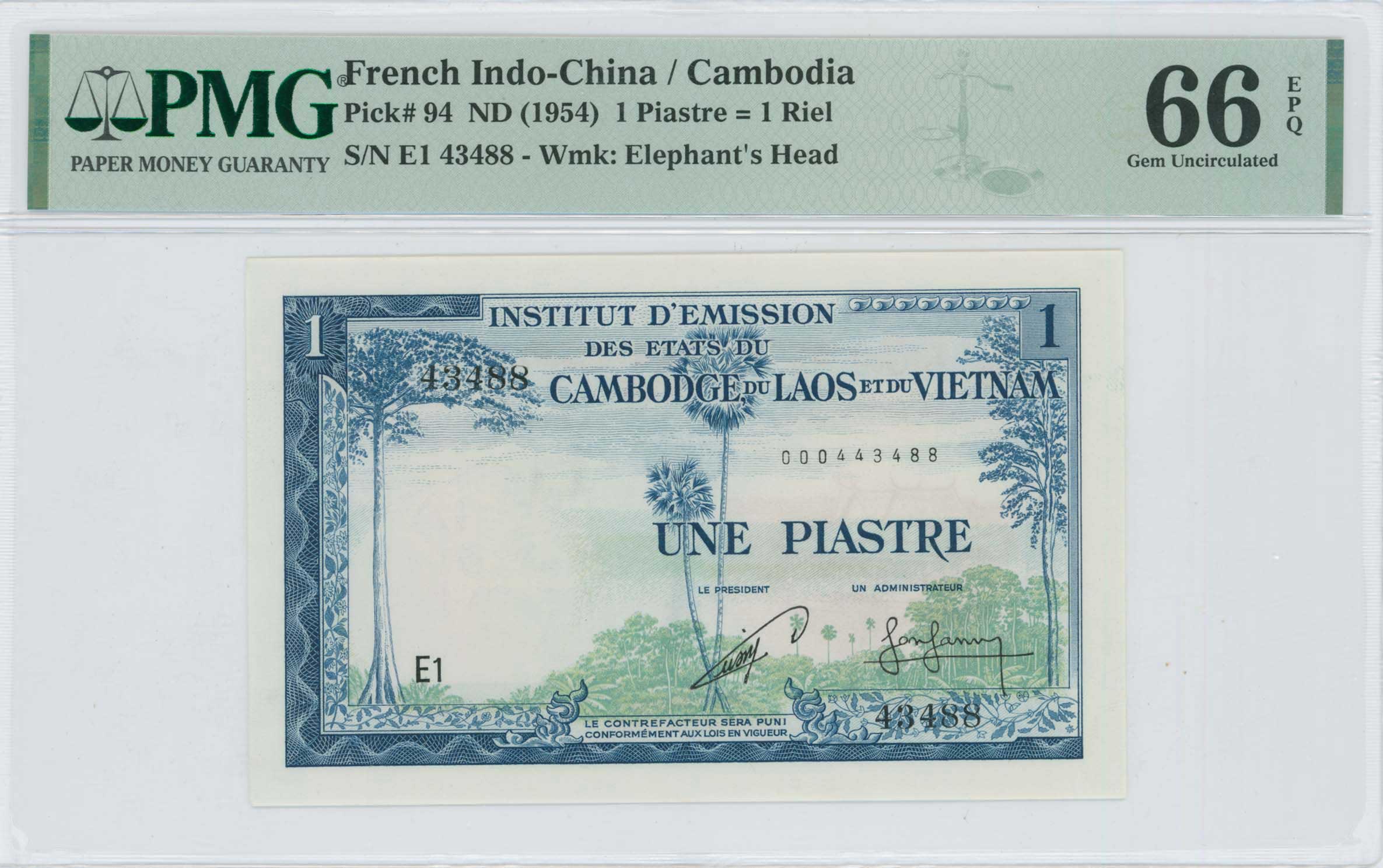 Lot 07666