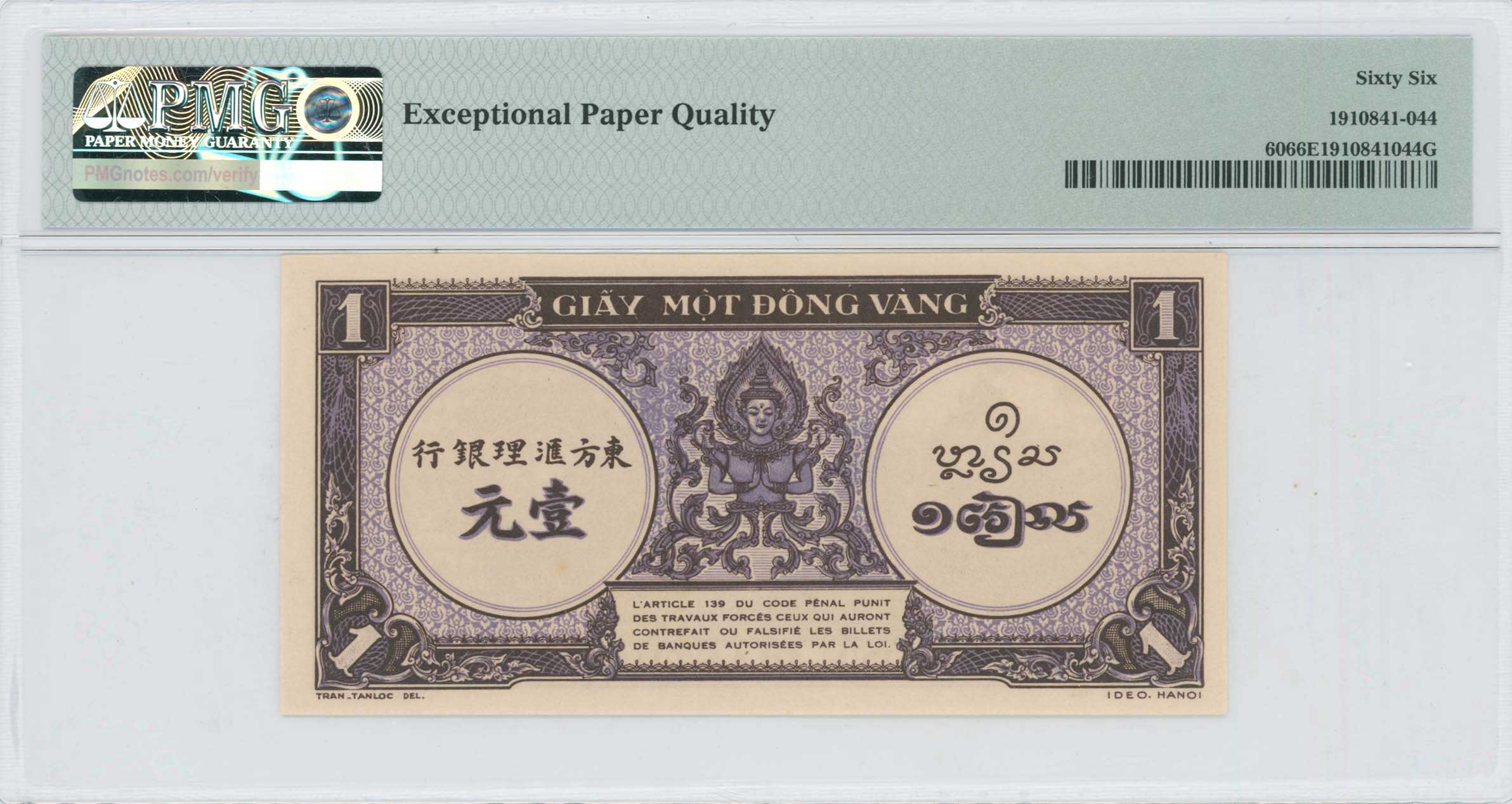 Lot 06926