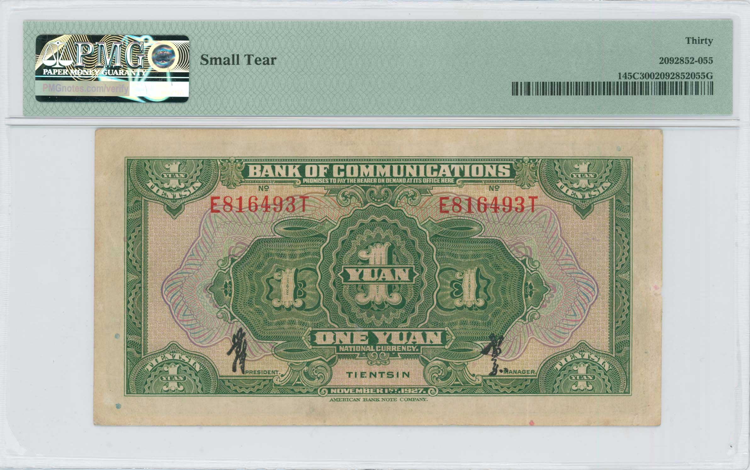 Lot 08280