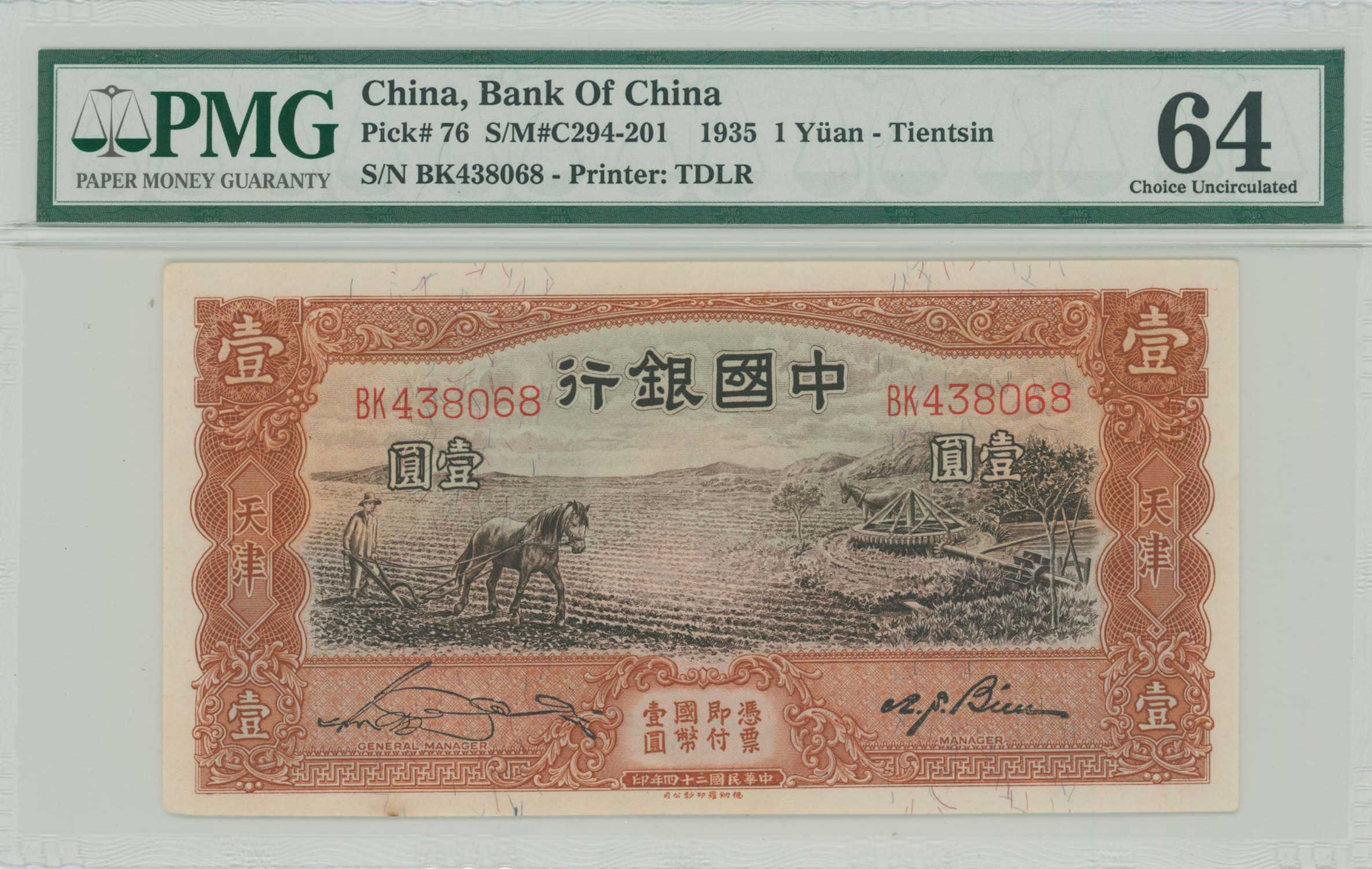 Lot 08278