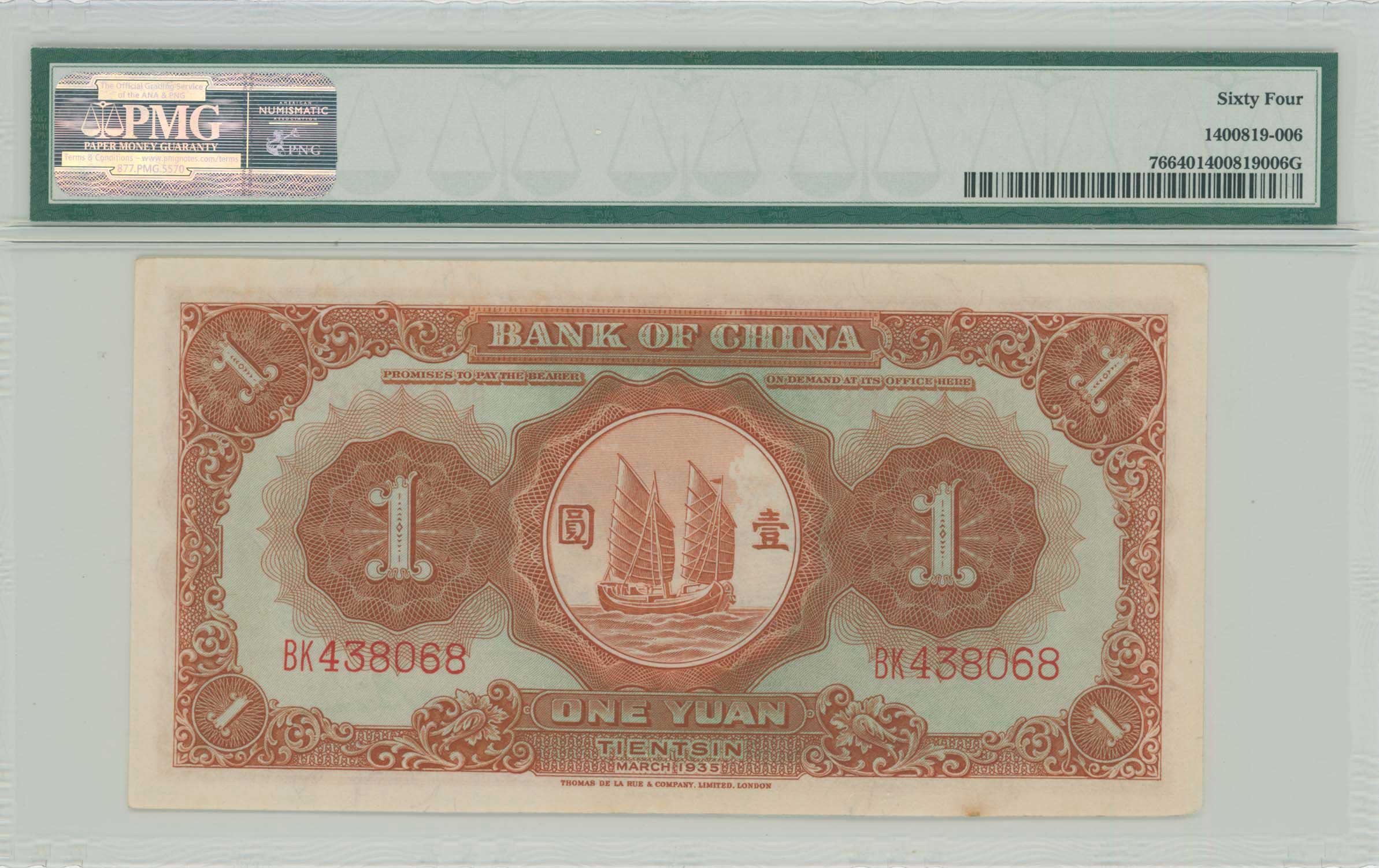 Lot 08278