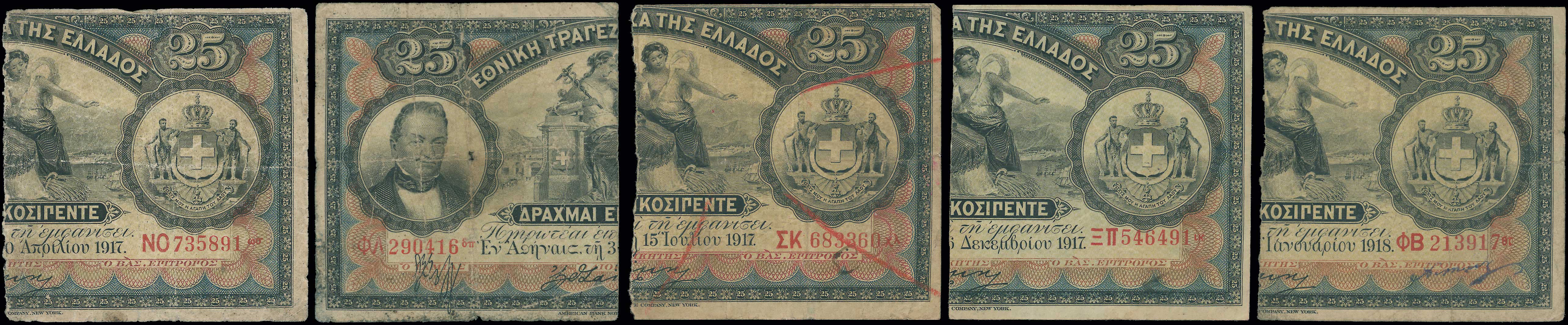 Lot 06542