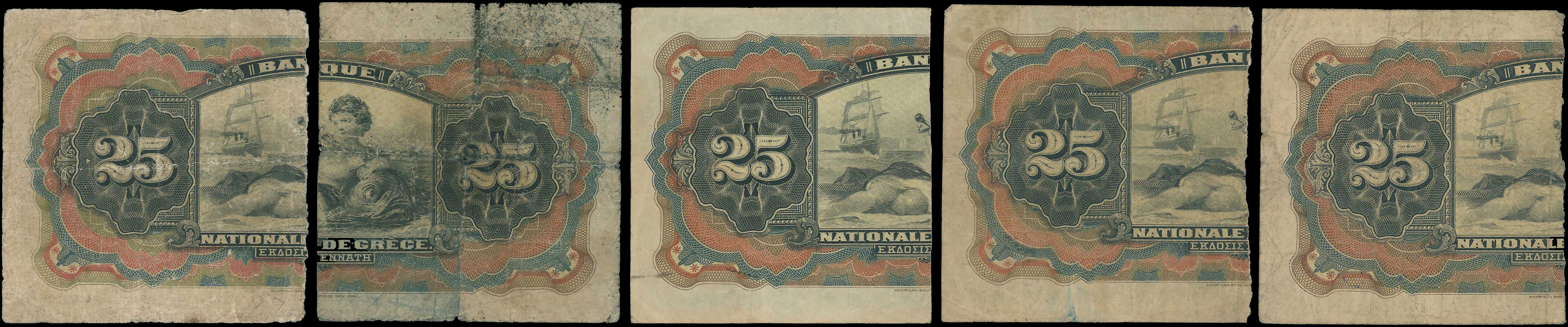 Lot 06542