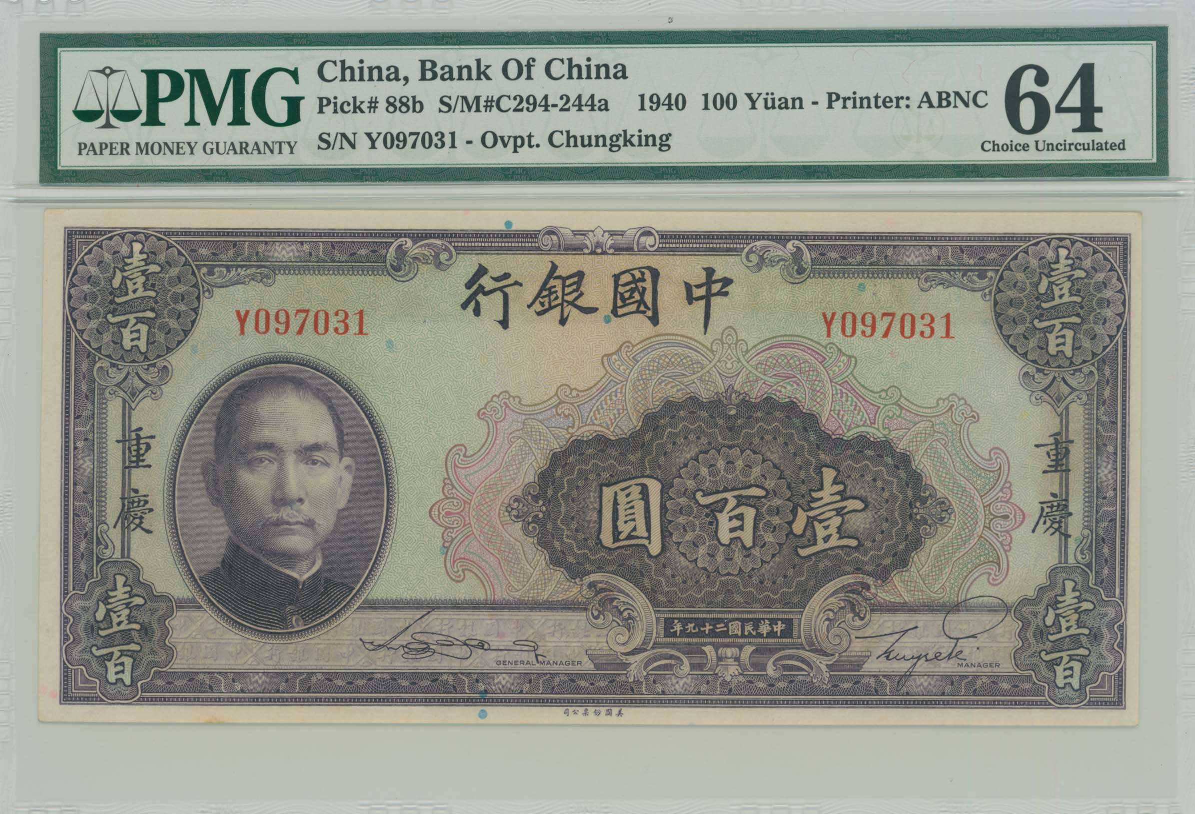 Lot 08279