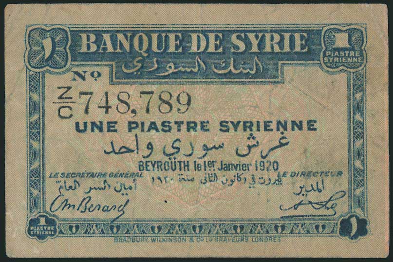 Lot 08361