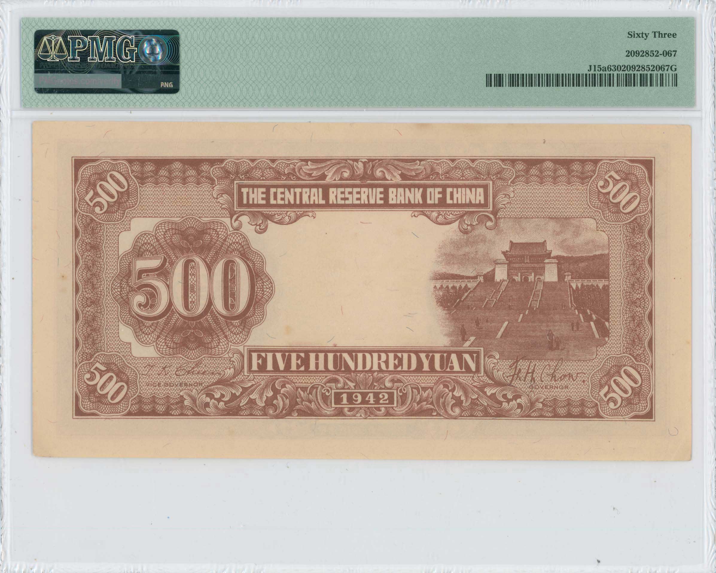 Lot 07653