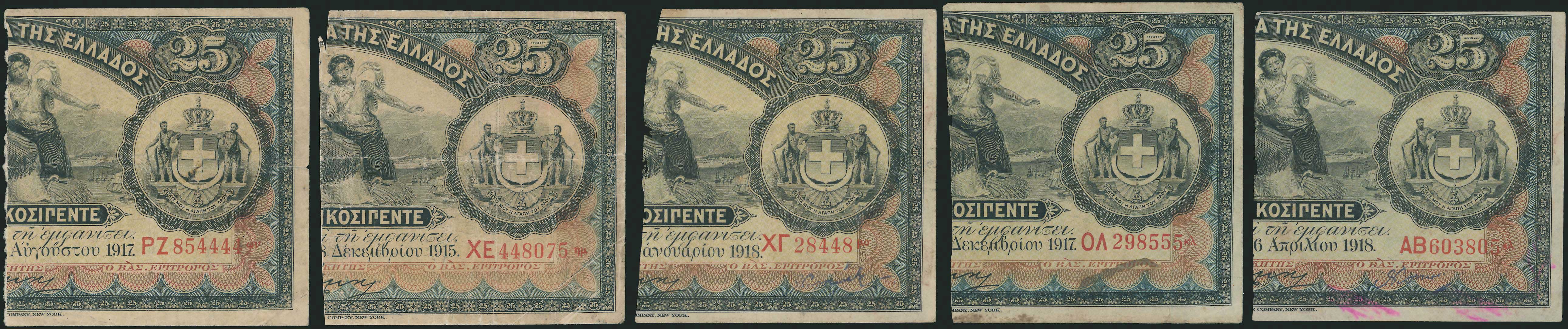 Lot 06543