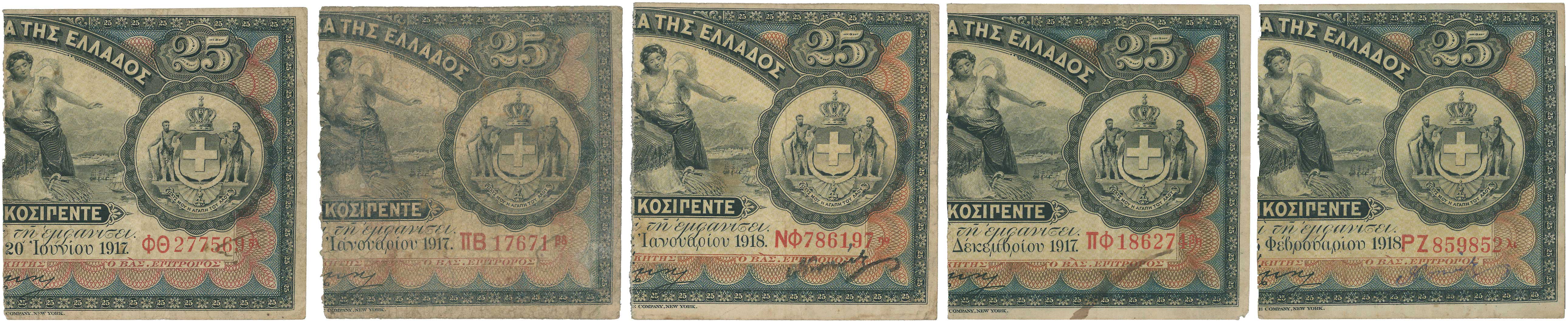 Lot 06611