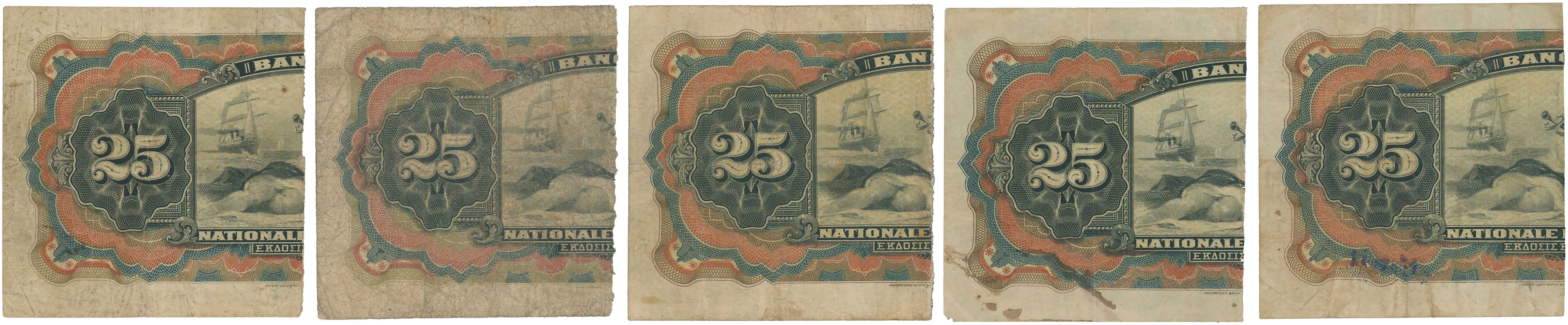 Lot 06611