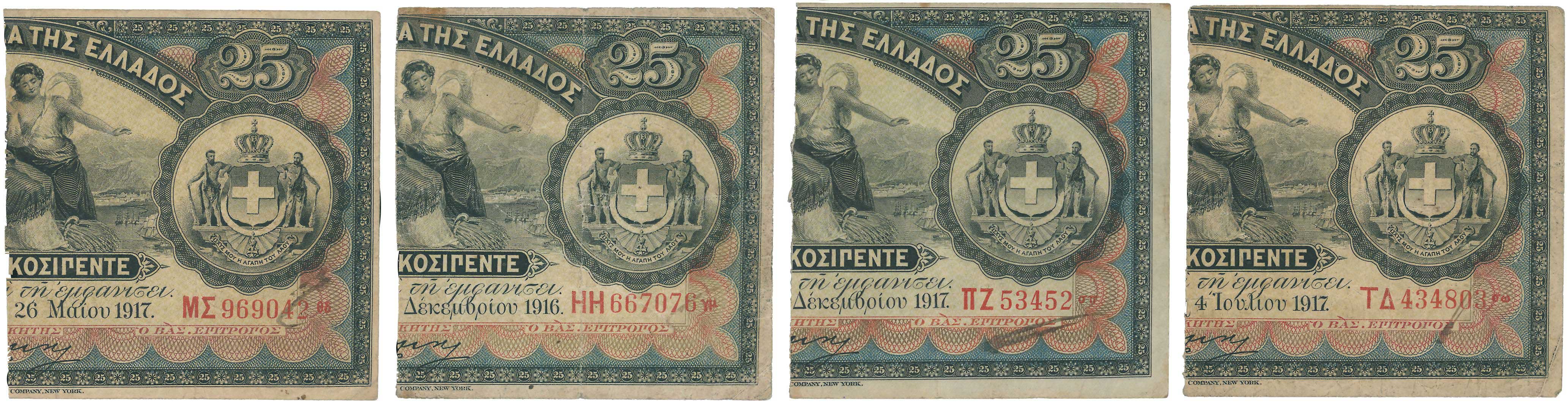Lot 06541