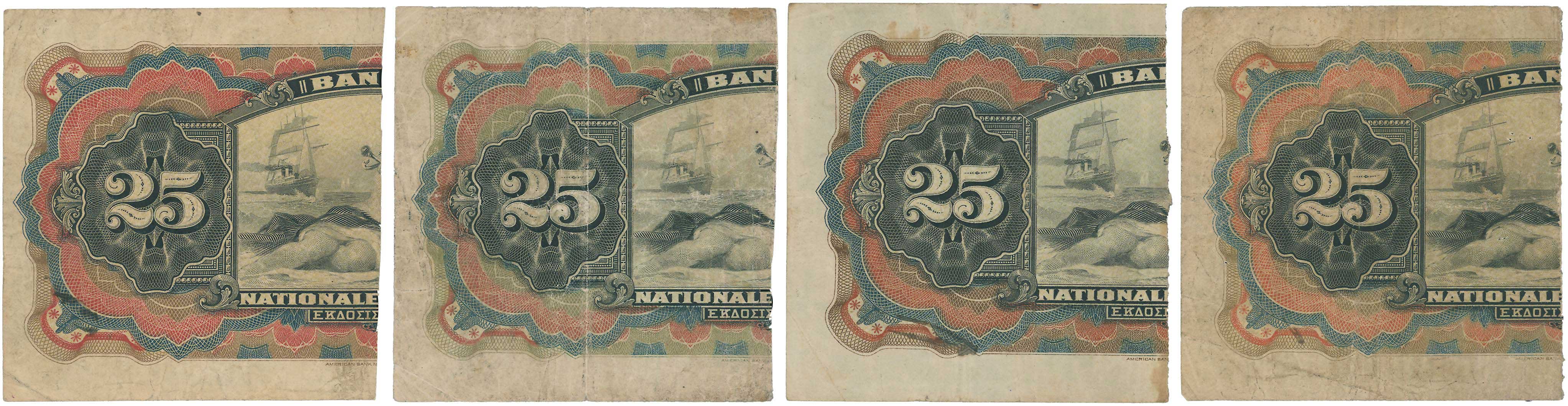 Lot 06541