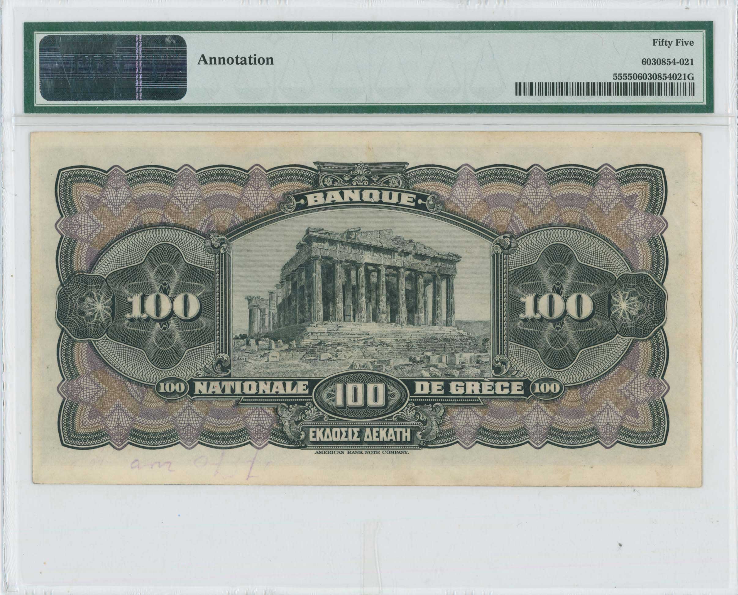 Lot 06456