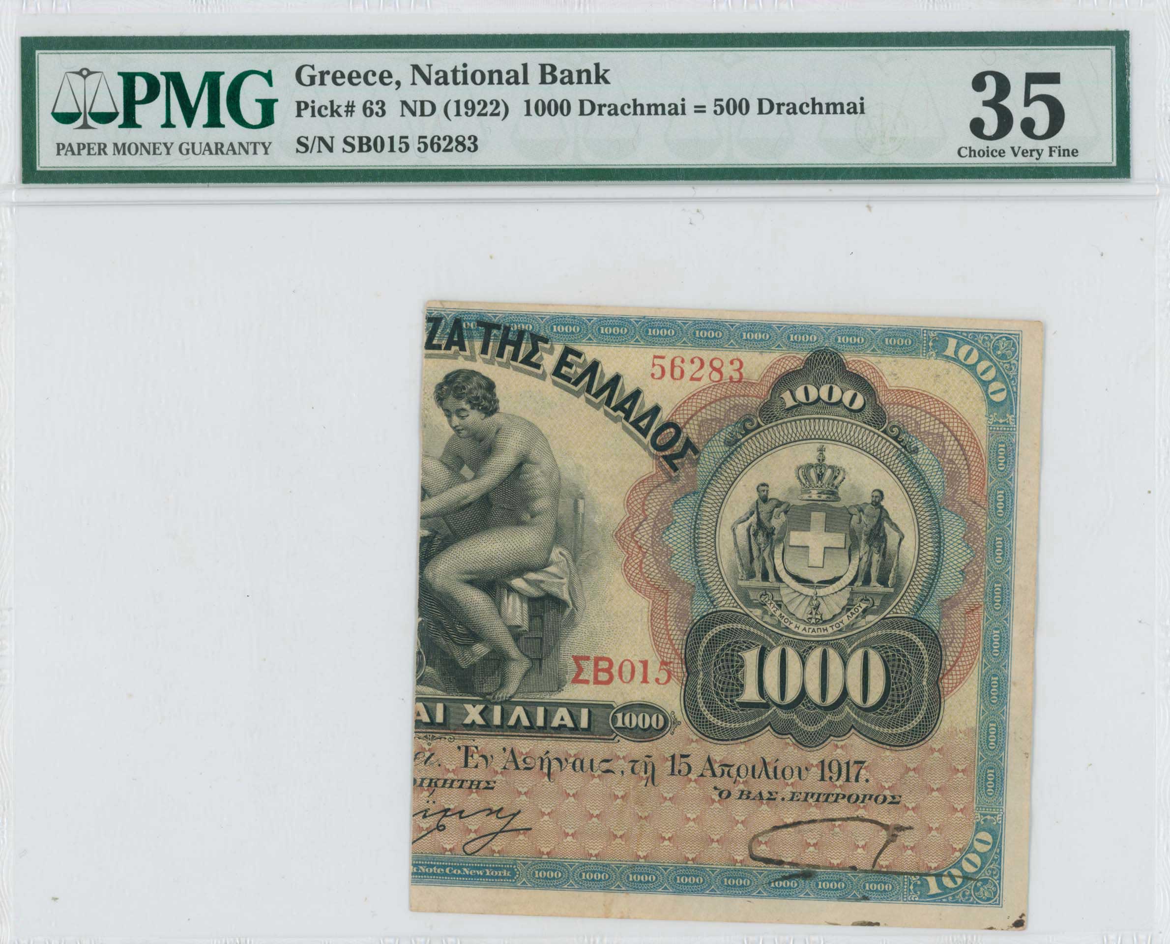 Lot 06486