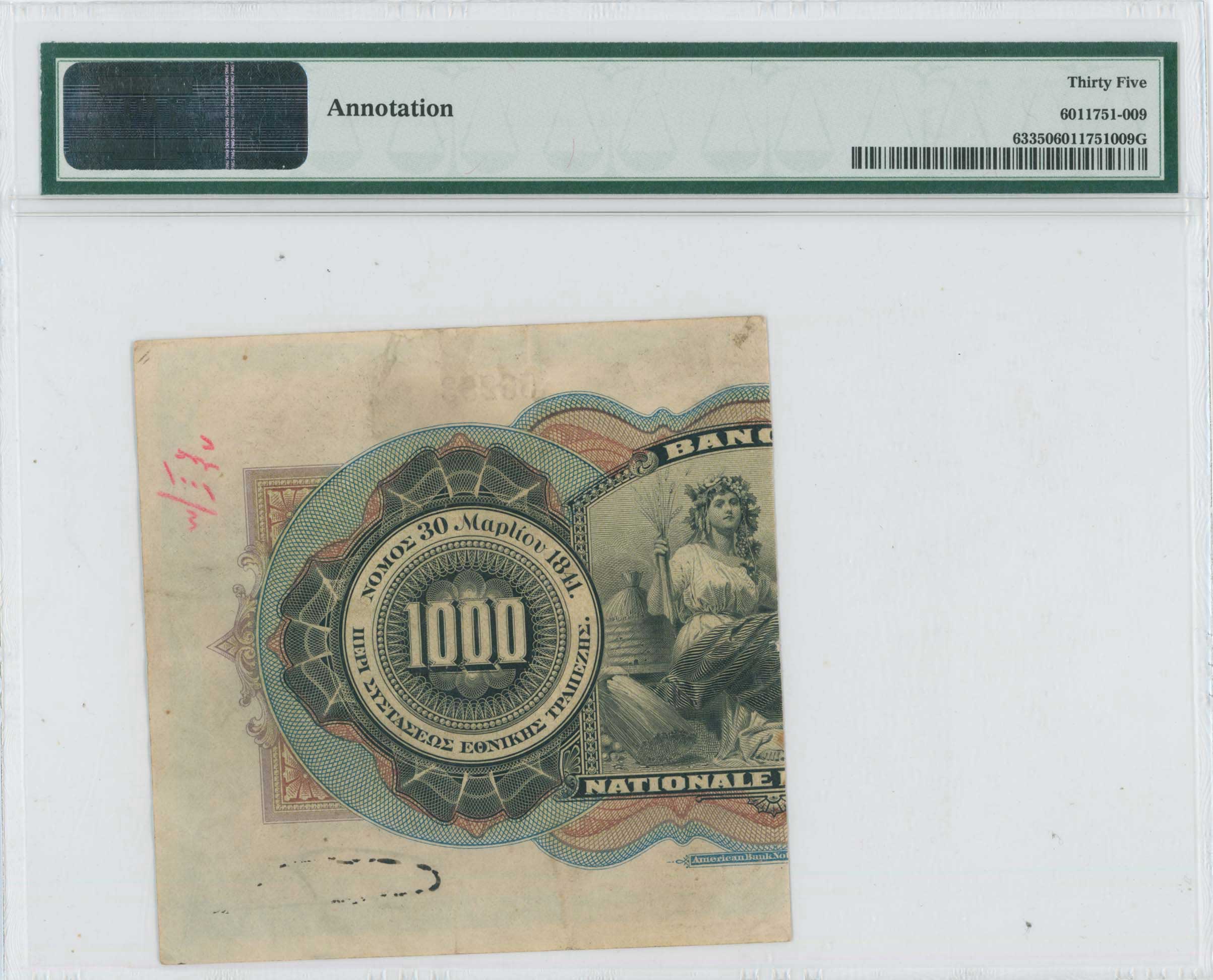 Lot 06486