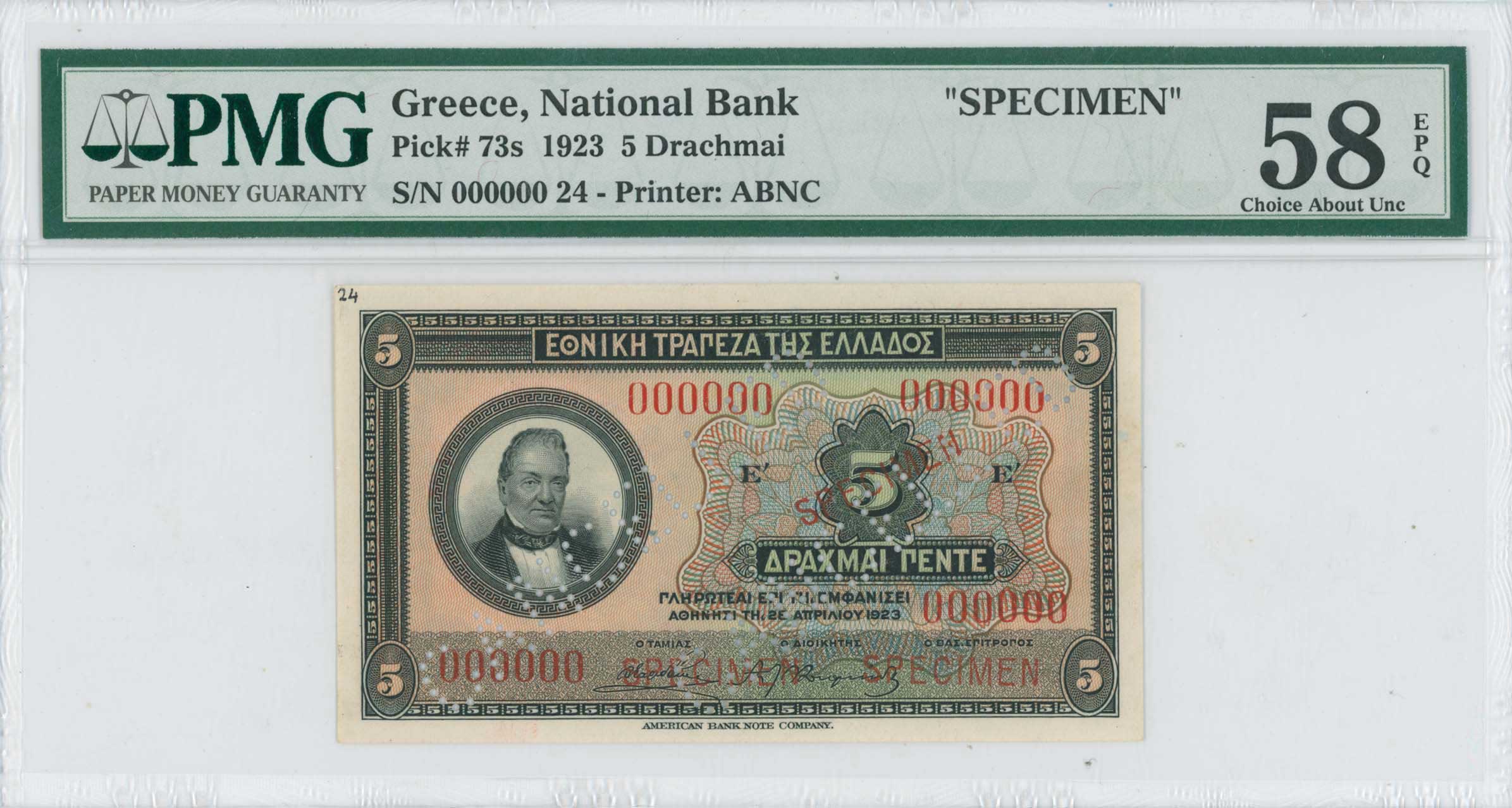 Lot 06716