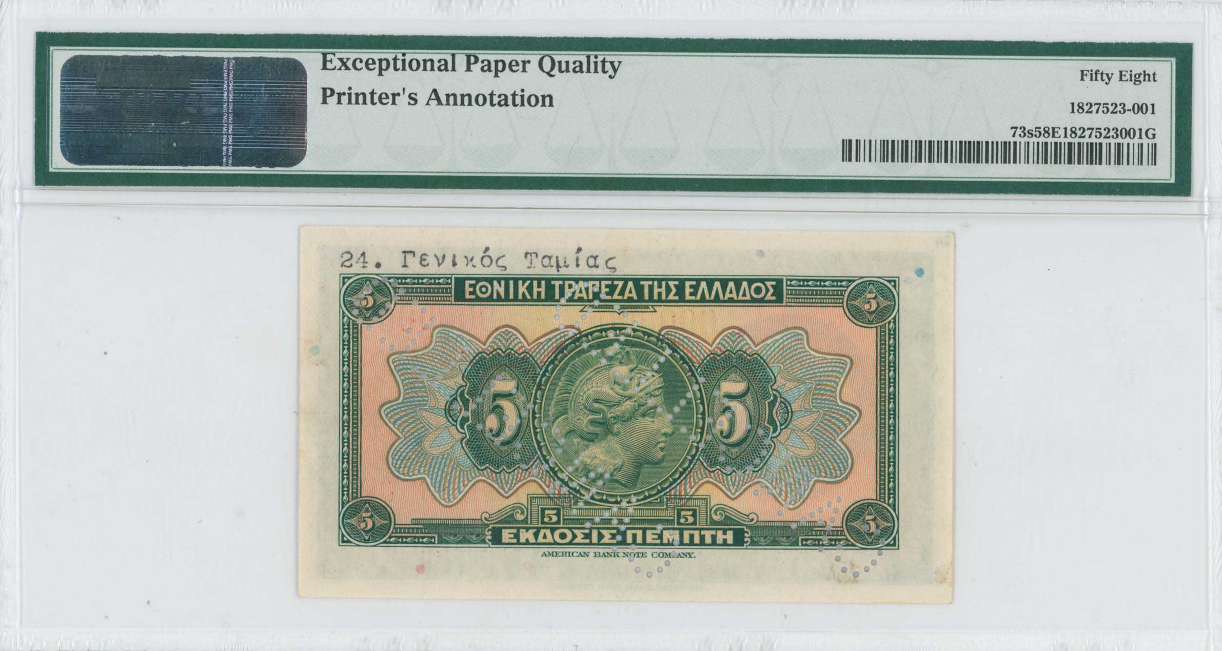 Lot 06716