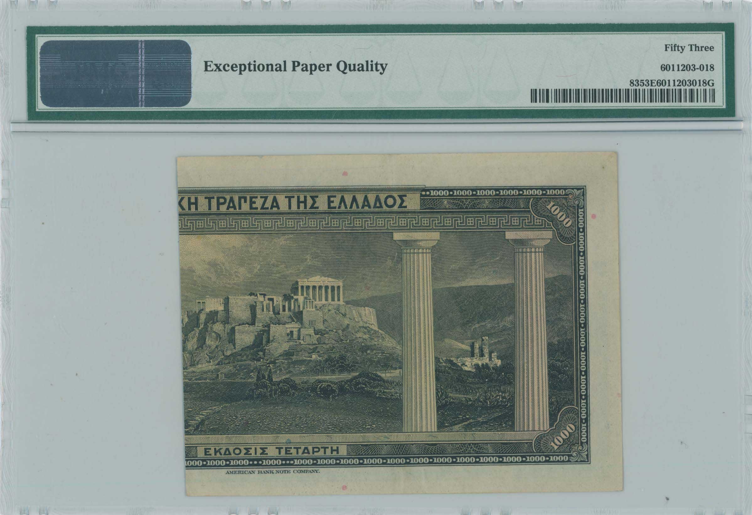 Lot 06489