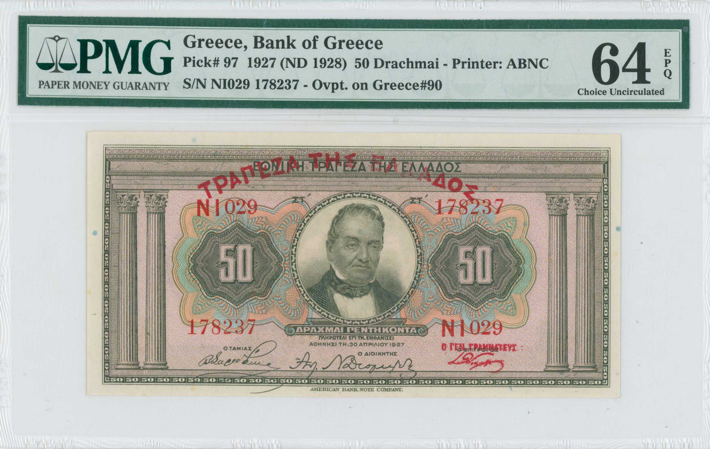 Lot 06624