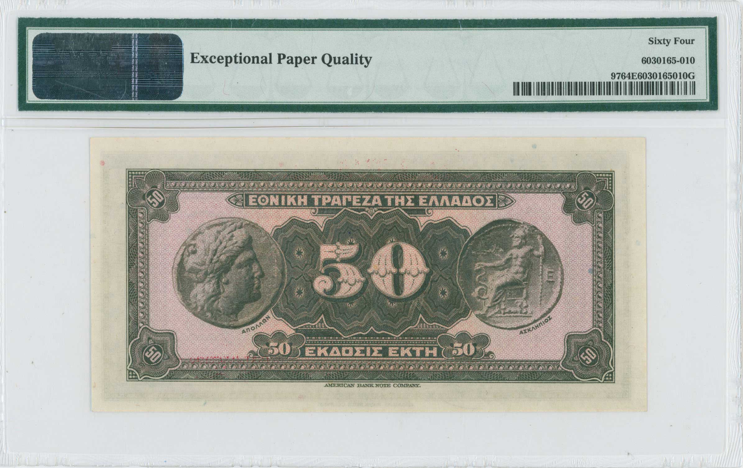 Lot 06624