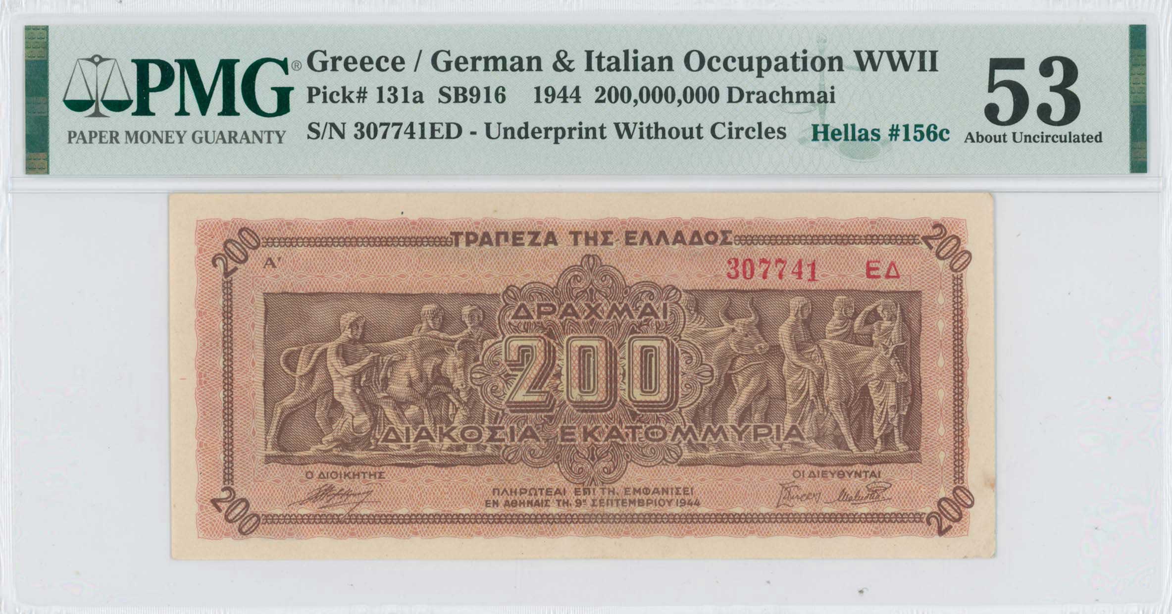 Lot 06816